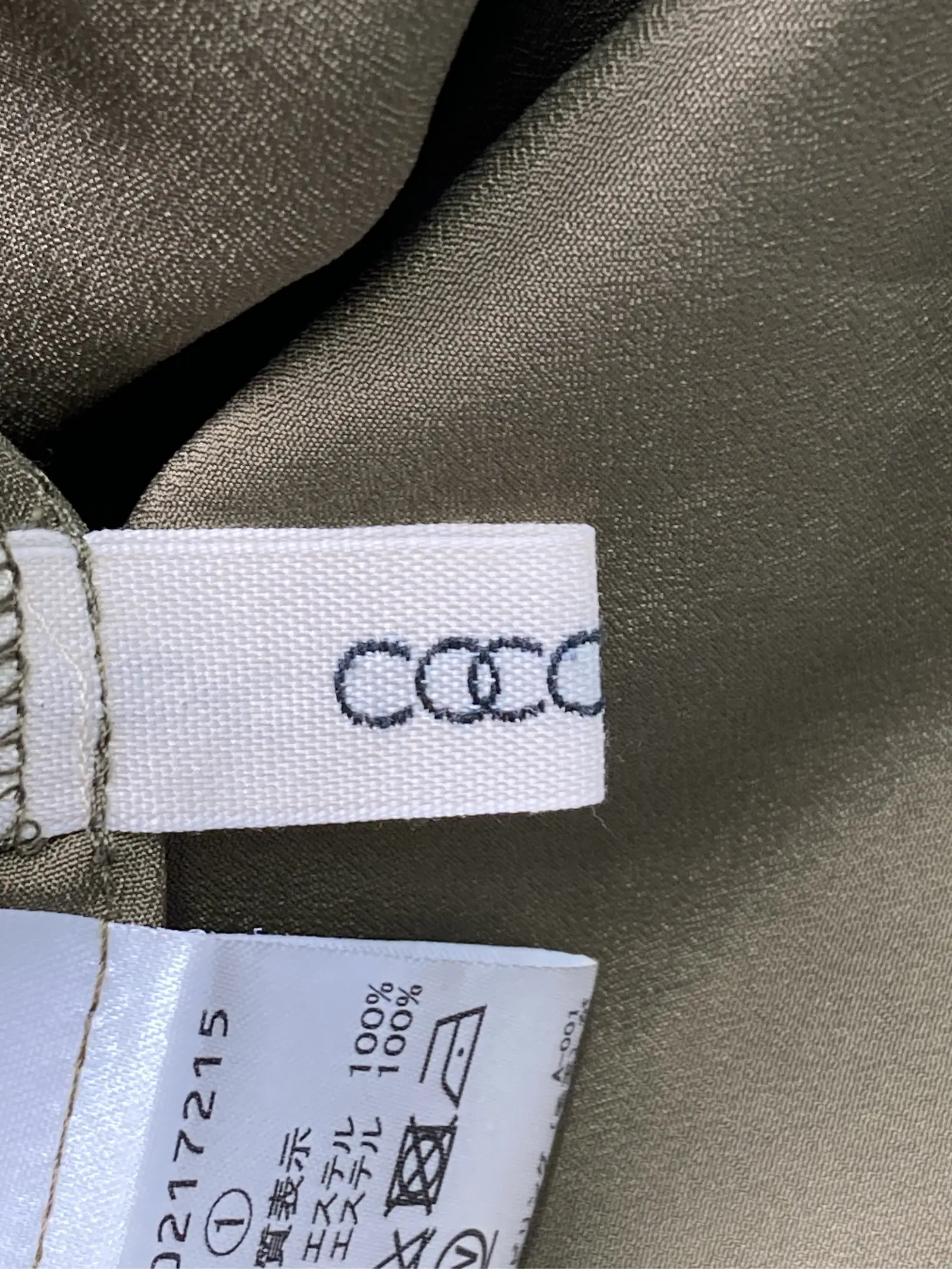 https://r2-worker.digdig.jp/product/16d0759b-ffc9-4a55-bf1d-b3c5f3eae0c4/ea47da34-97e3-4c16-afb6-9a16693f62cc