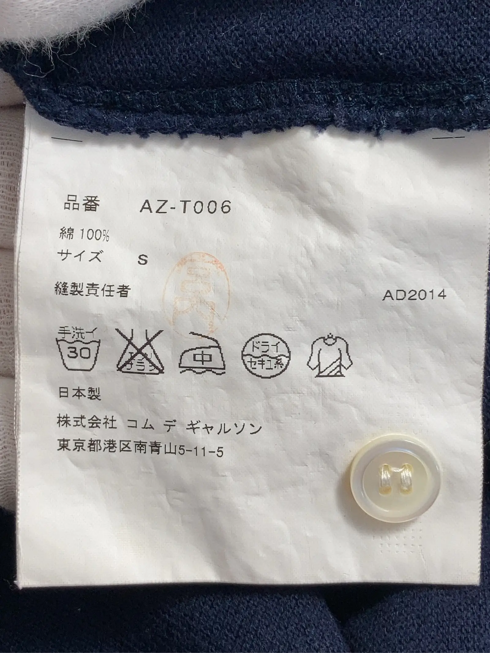 https://r2-worker.digdig.jp/product/16d0e8cd-39a8-4d50-83a7-b2ed24616fed/47642a7e-29e2-4e90-961a-4001bb79b2f3