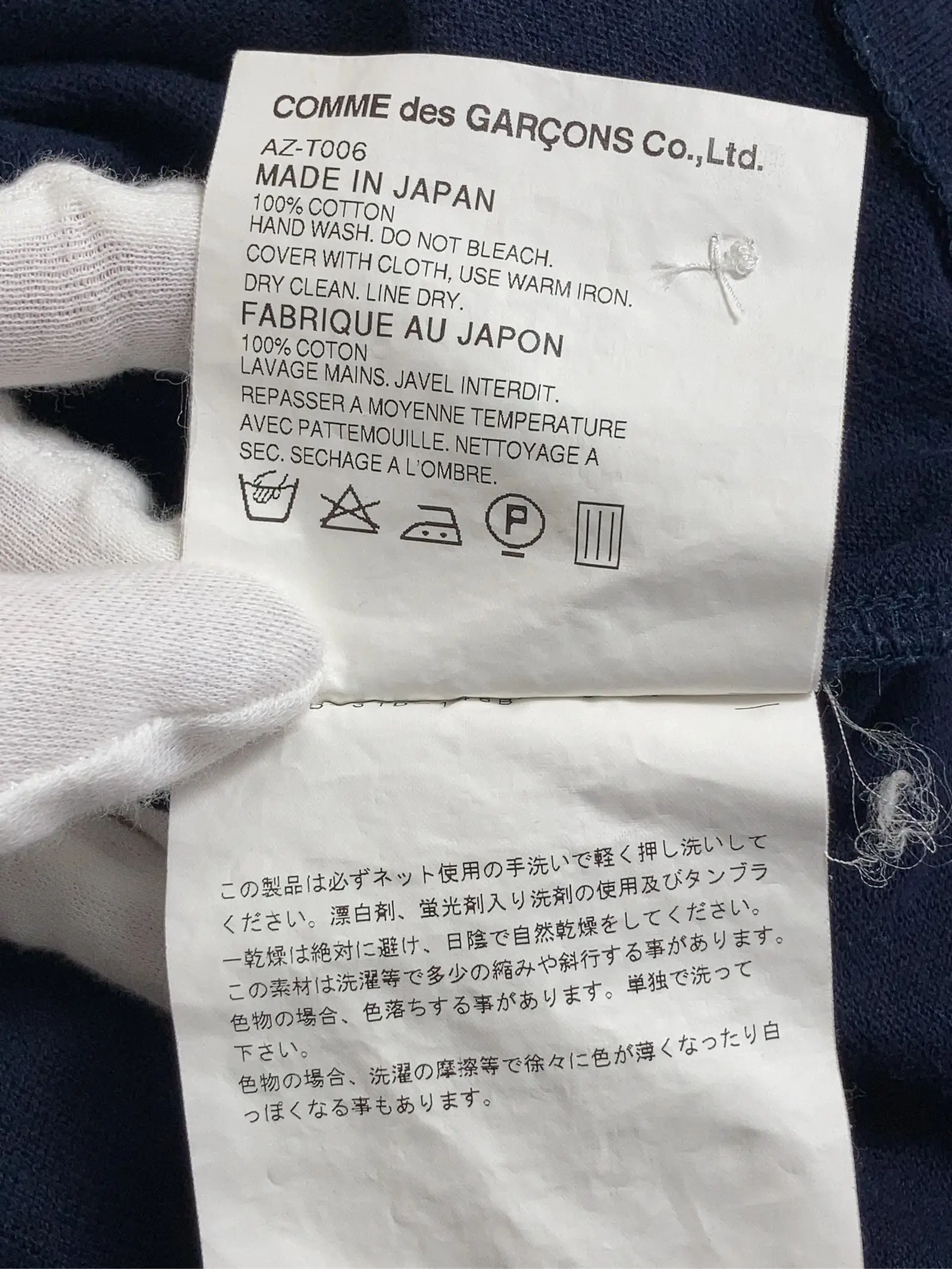 https://r2-worker.digdig.jp/product/16d0e8cd-39a8-4d50-83a7-b2ed24616fed/e62d0eea-7289-417e-8ad8-1e1910adf5a8