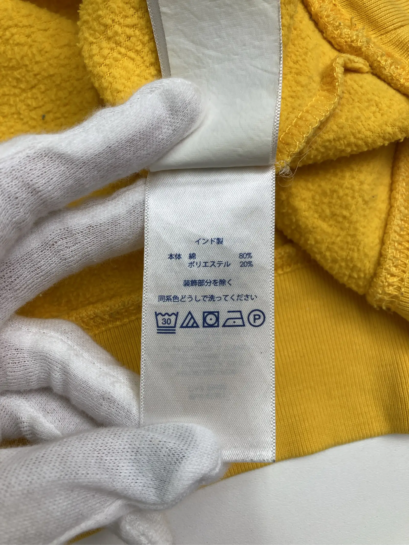https://r2-worker.digdig.jp/product/16d11149-ef3f-42cb-9cd3-1f38ce40e227/44064c2c-eb10-4b7c-846a-2031eb89e38e