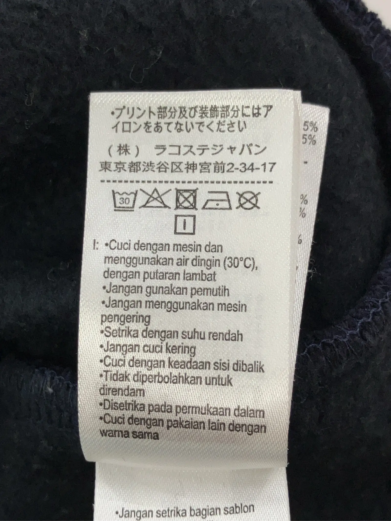 https://r2-worker.digdig.jp/product/16d195bb-c600-4b42-b96c-bbbdad039774/9194272a-c7d7-487d-a67f-c0662da88ee6