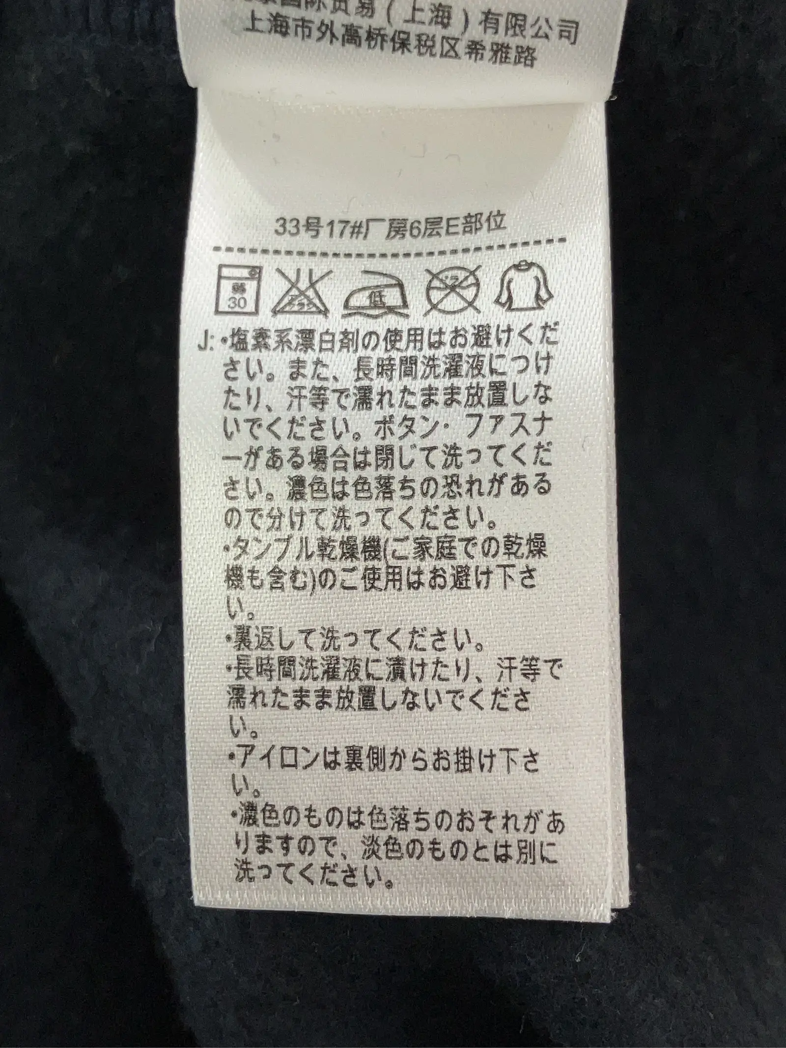 https://r2-worker.digdig.jp/product/16d195bb-c600-4b42-b96c-bbbdad039774/c47b5be3-1af7-45ba-ae90-f5ee4200f6a8
