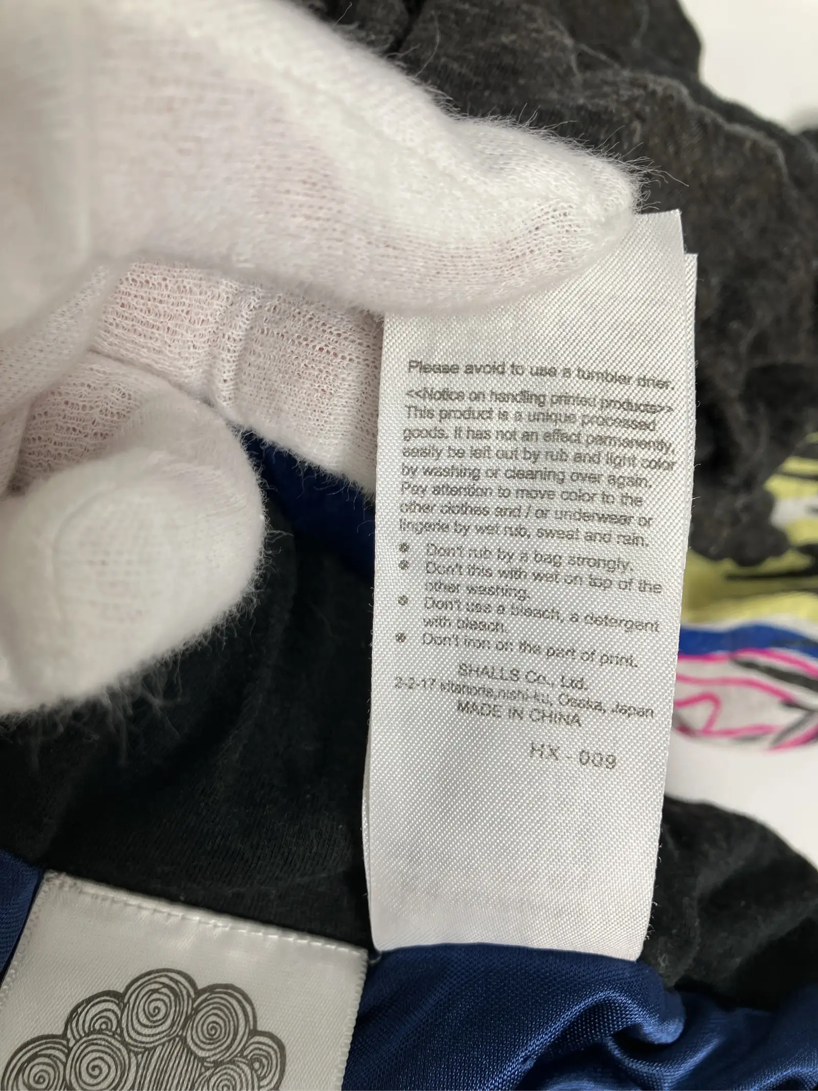 https://r2-worker.digdig.jp/product/16d1b252-228b-4495-9021-0cef3dc13b83/ce29ef6b-d9e3-415a-a6c6-a9f5c6bda3ca