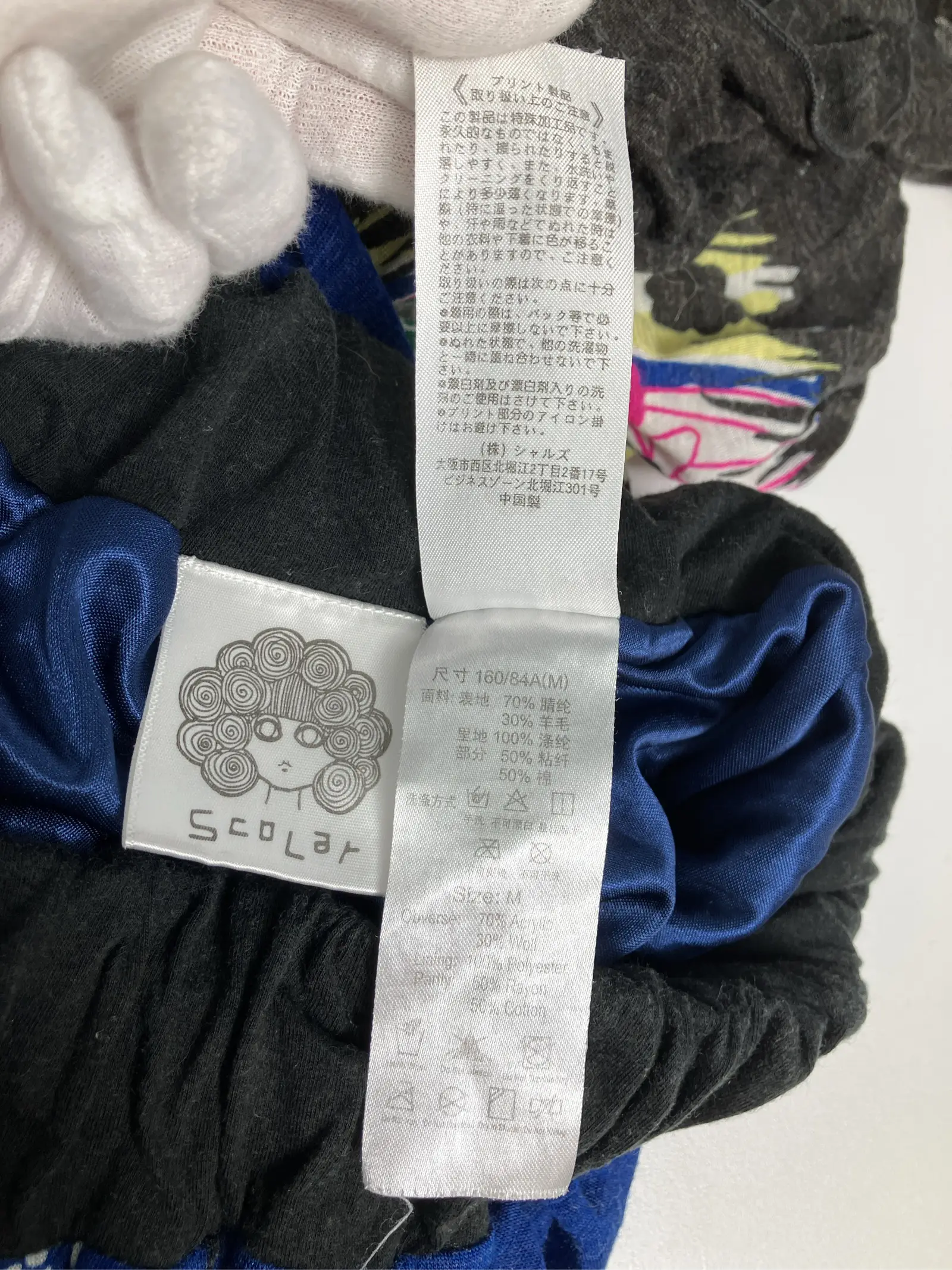 https://r2-worker.digdig.jp/product/16d1b252-228b-4495-9021-0cef3dc13b83/d6ff7058-a025-4e0b-81d8-f373f8c6518f