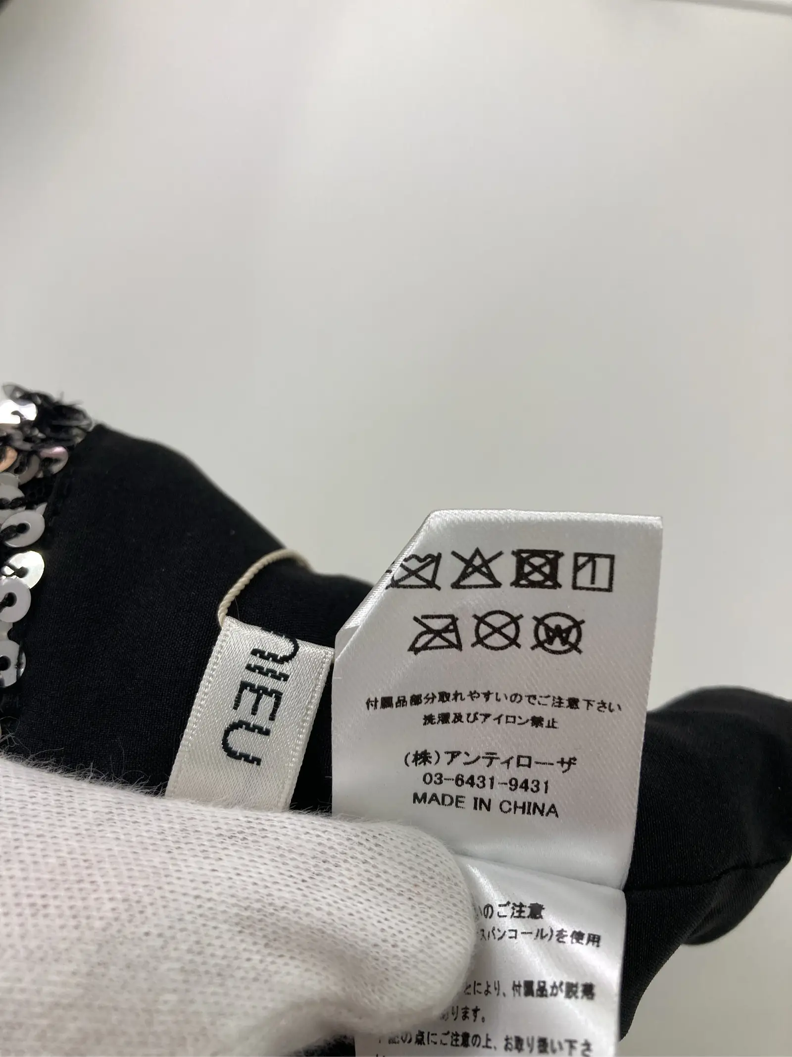 https://r2-worker.digdig.jp/product/16d1e97b-5949-4e14-8ae2-adfdc27825c5/4a632c1d-130e-40ce-8b87-f270622a4ea7