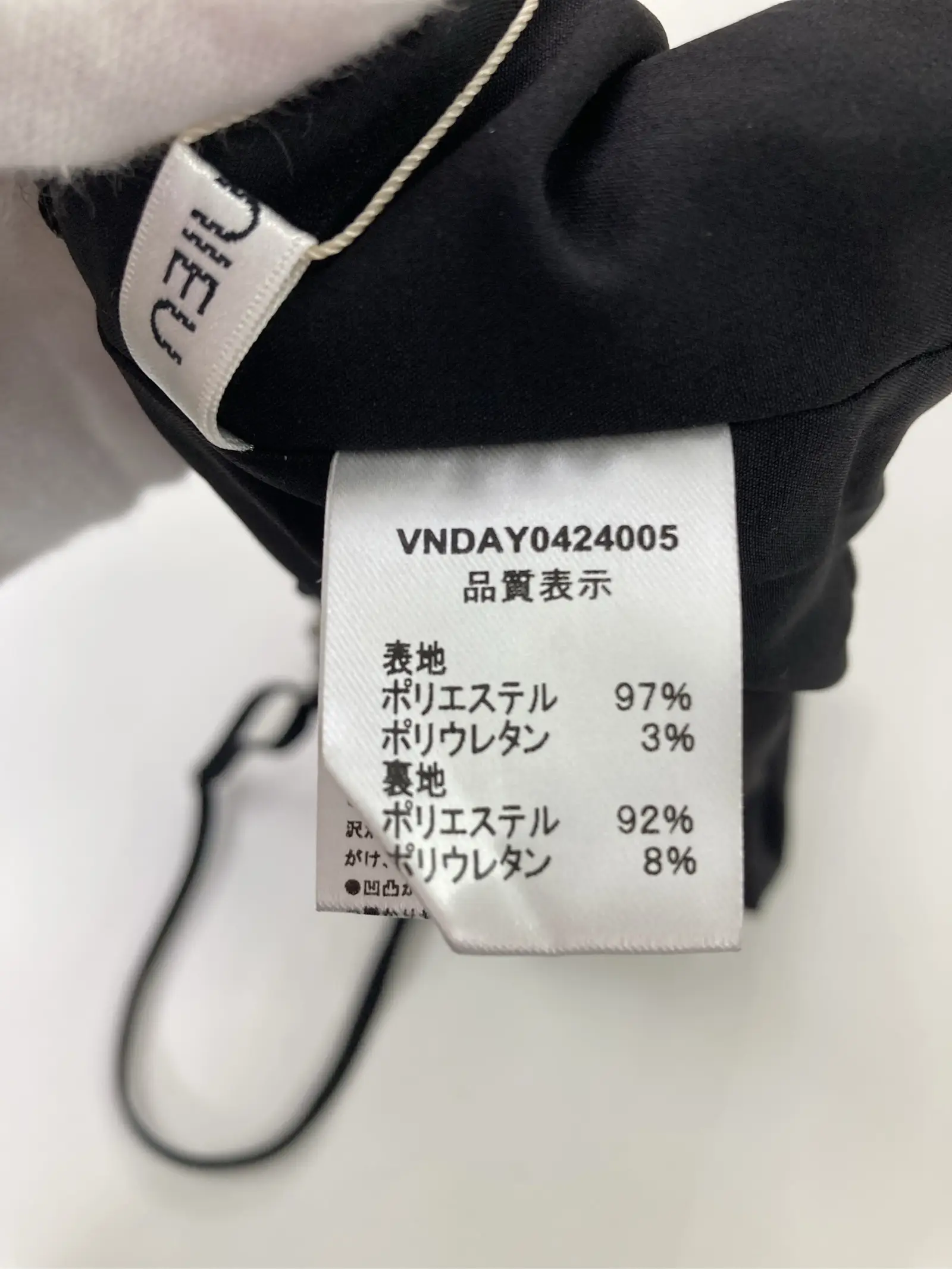 https://r2-worker.digdig.jp/product/16d1e97b-5949-4e14-8ae2-adfdc27825c5/83dcd88a-b02a-4923-b50d-80ae1f95adfc