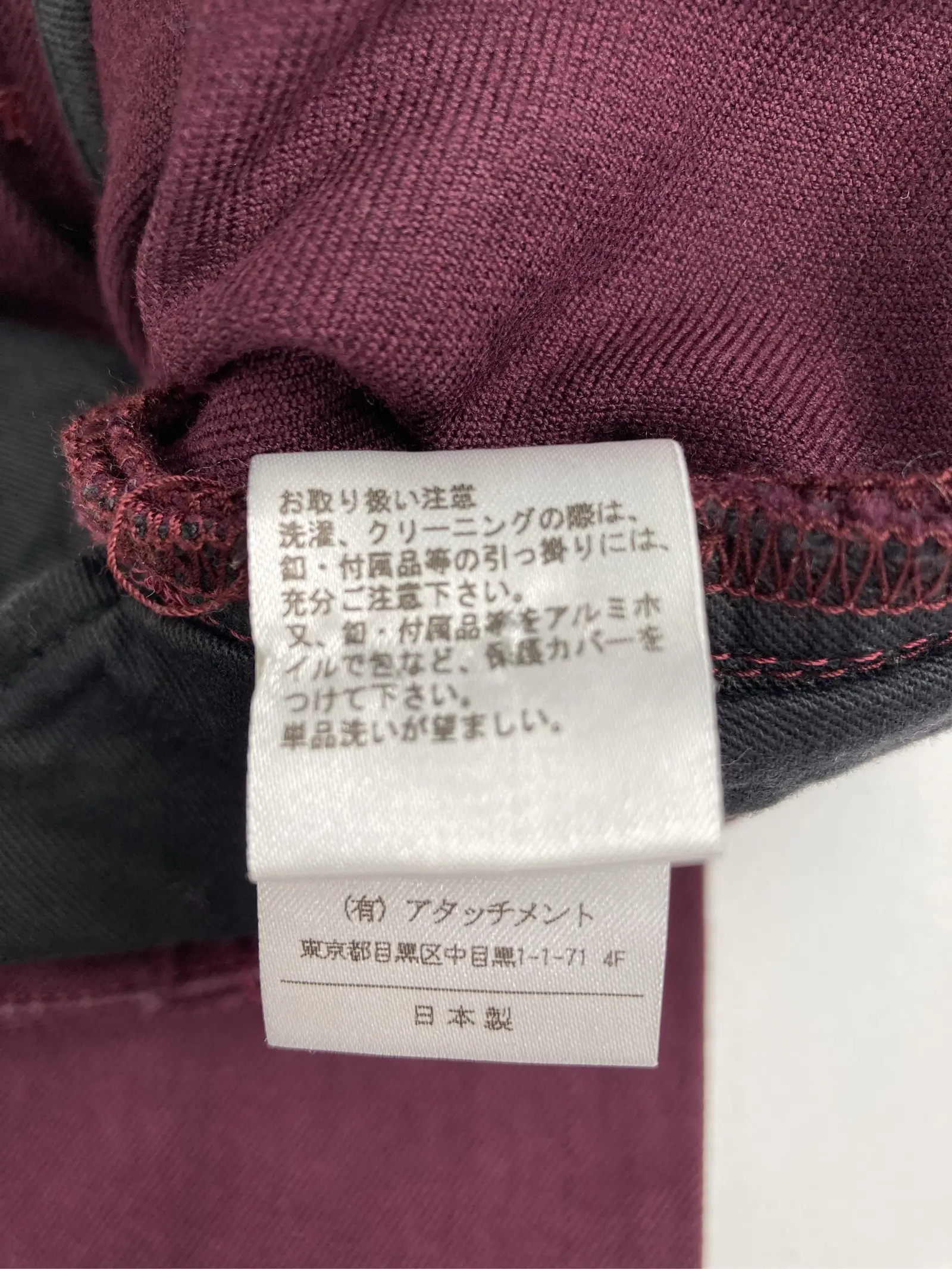 https://r2-worker.digdig.jp/product/16d22bef-6795-41d1-aacf-a994f08da80a/00af4bbf-42bc-4bc7-a825-28b2d2c5b307