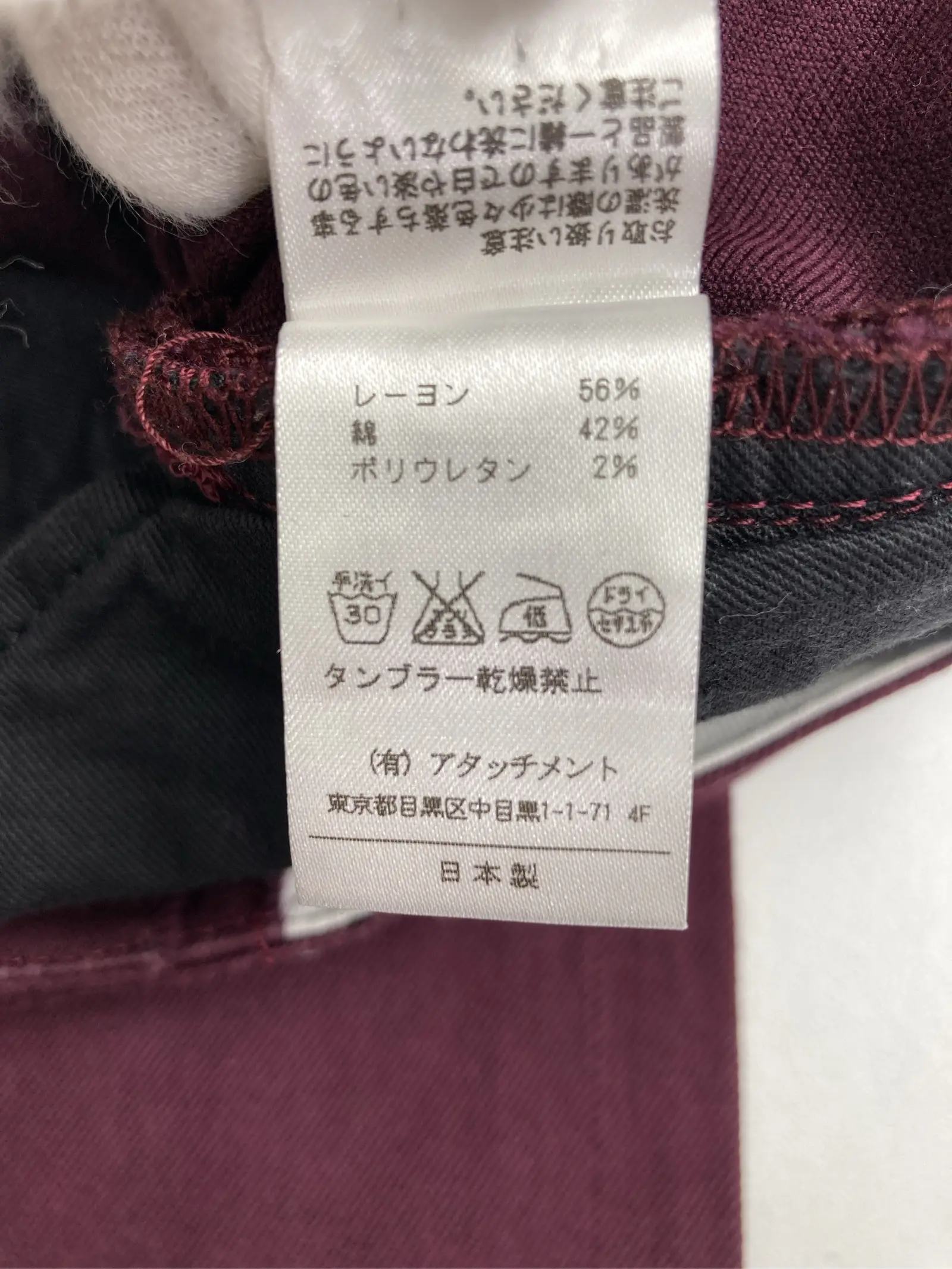 https://r2-worker.digdig.jp/product/16d22bef-6795-41d1-aacf-a994f08da80a/a7fdc6ef-da91-470e-8fb7-41508686427a