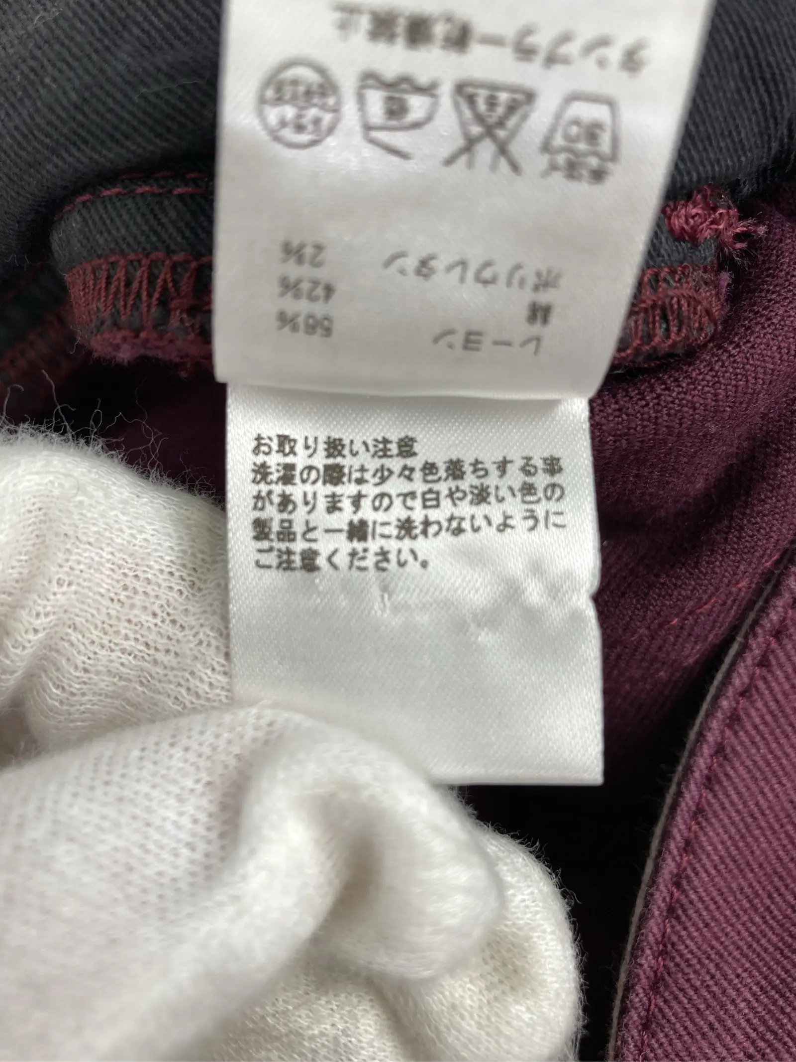 https://r2-worker.digdig.jp/product/16d22bef-6795-41d1-aacf-a994f08da80a/d7a3074c-85f2-49a1-bbfb-ad49602c3951