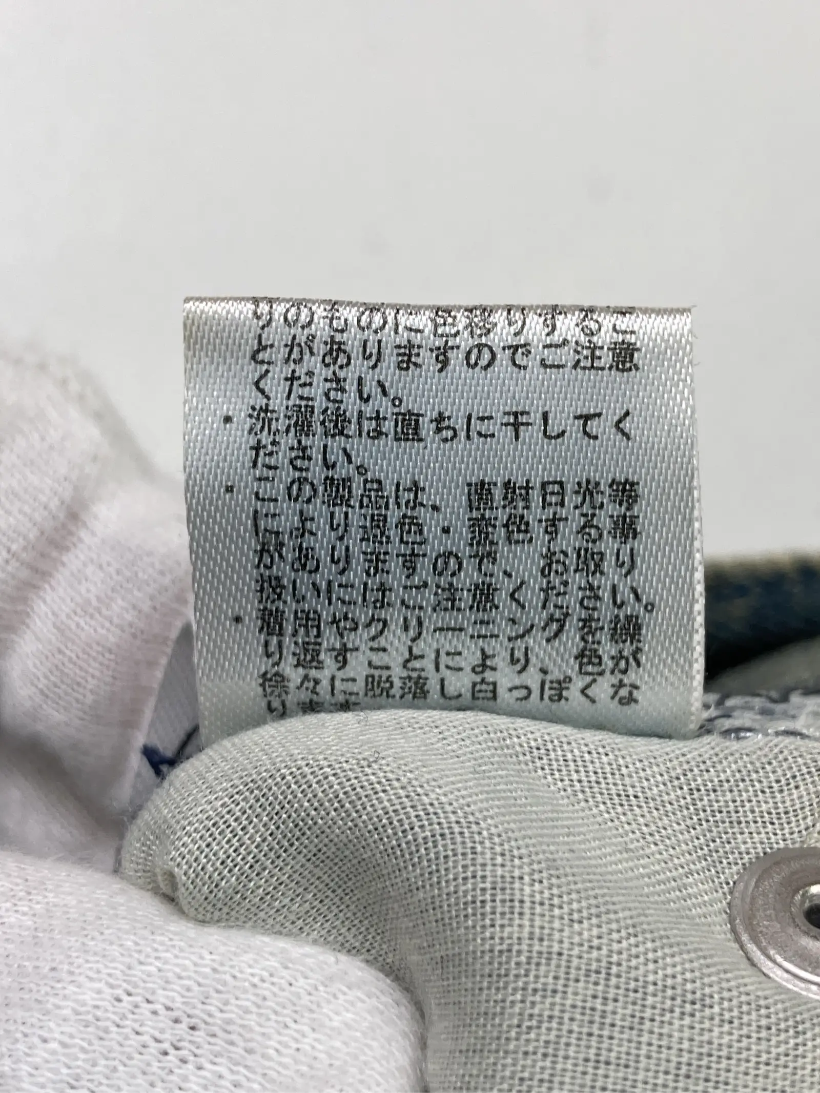 https://r2-worker.digdig.jp/product/16d29df6-0e49-4dea-9308-22d52c55f13f/05a158f0-f065-40df-8c18-c1a52c6c3030