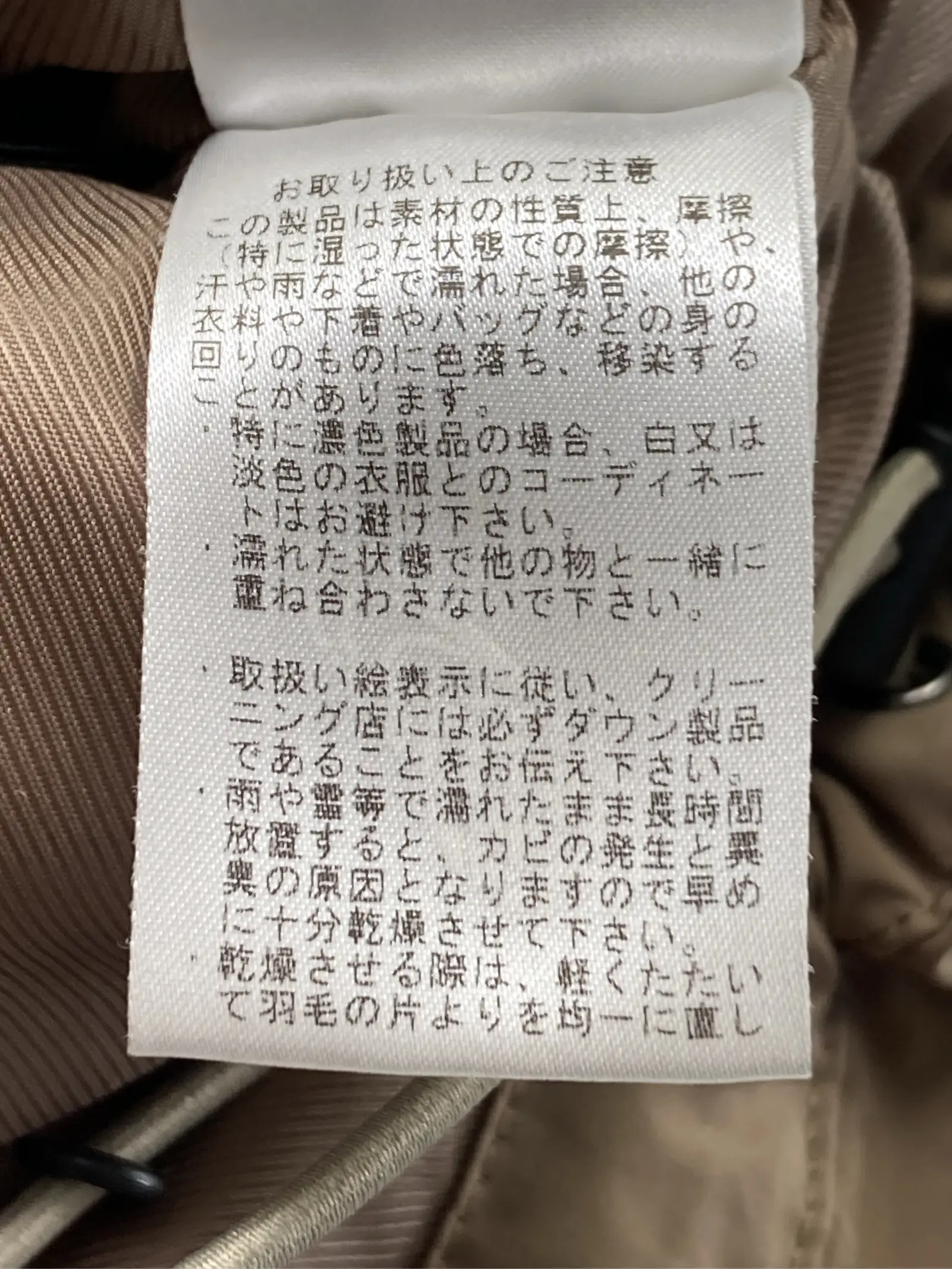 https://r2-worker.digdig.jp/product/16d2ebcf-4774-4f51-a6bb-0f9dd7101c1d/377c294d-5bd4-4612-923c-b675466d49b1