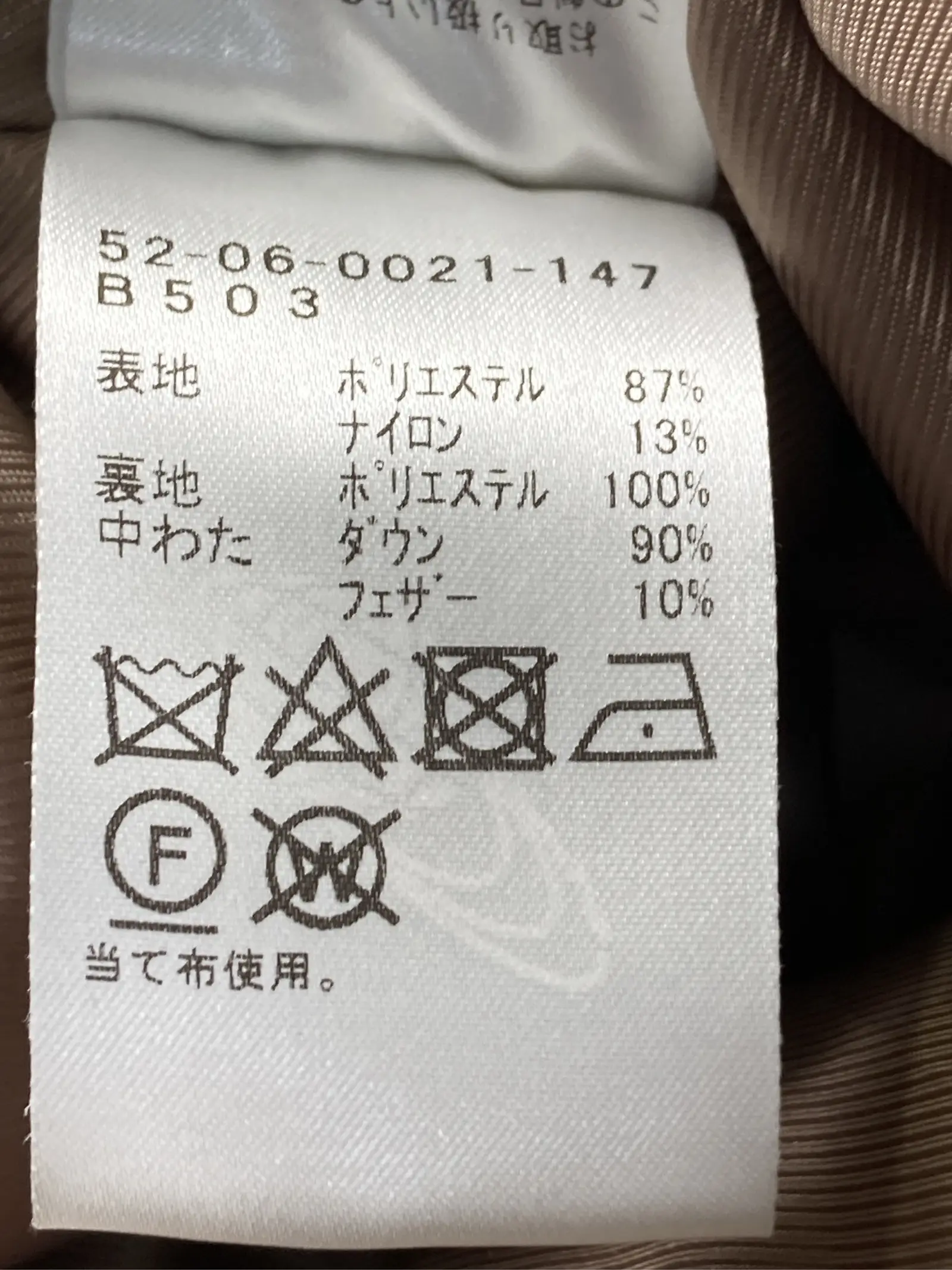 https://r2-worker.digdig.jp/product/16d2ebcf-4774-4f51-a6bb-0f9dd7101c1d/79384fac-f789-4dec-8a2c-d7bda4b554b2