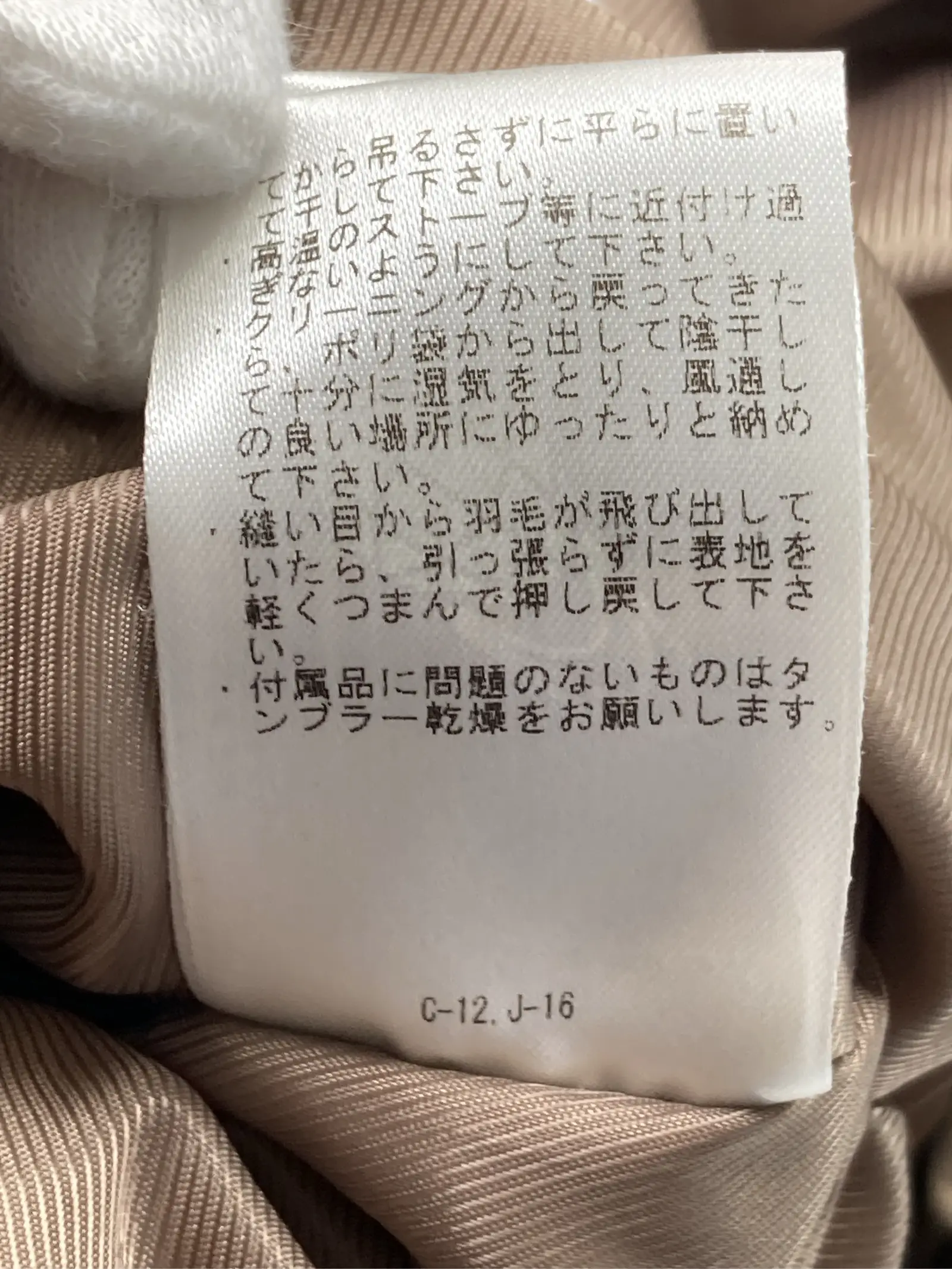 https://r2-worker.digdig.jp/product/16d2ebcf-4774-4f51-a6bb-0f9dd7101c1d/a11f6703-8a95-4847-b486-27d8be436c5c