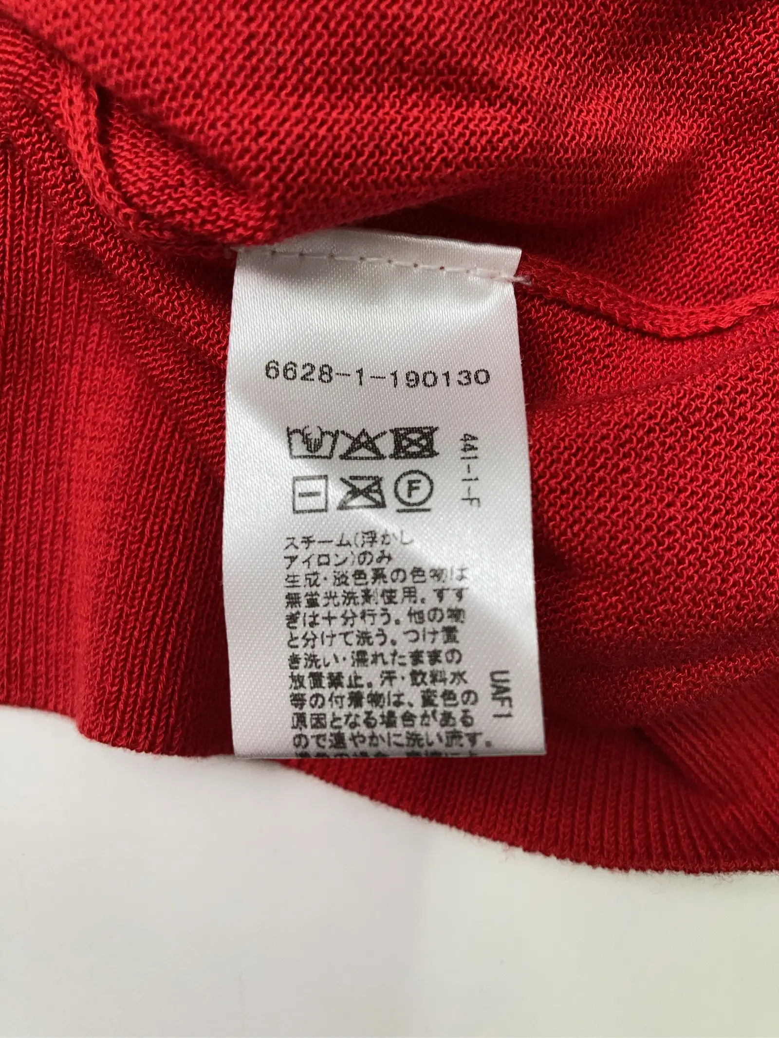 https://r2-worker.digdig.jp/product/16d5137d-1195-43e7-9854-66ccae10cfee/8f46bc7a-11cc-41ae-878b-fe1b51369a6a