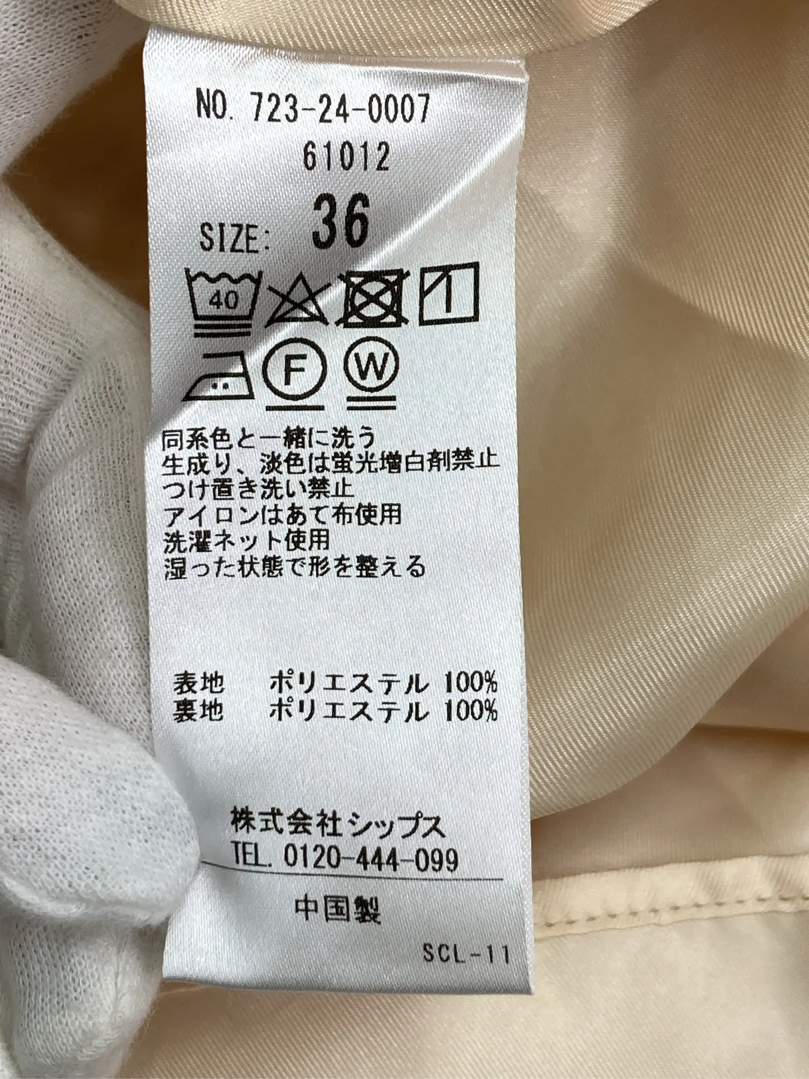 https://r2-worker.digdig.jp/product/16d54d26-ae7b-4d22-b4ee-e31499624270/96960e8a-9a43-4942-8bc1-31ecf782e981