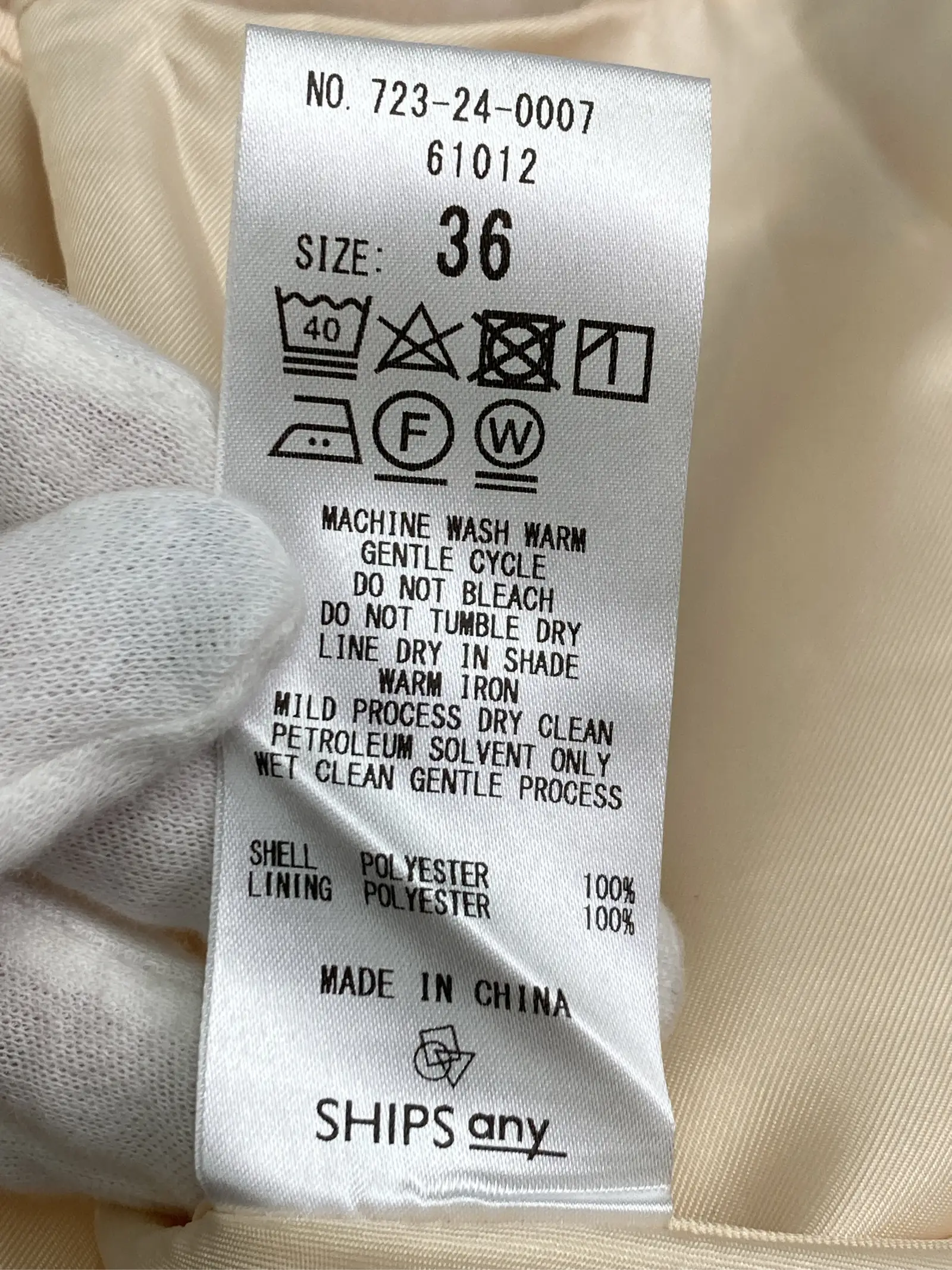 https://r2-worker.digdig.jp/product/16d54d26-ae7b-4d22-b4ee-e31499624270/b86066d5-5275-4914-95ae-9756411b0ca3
