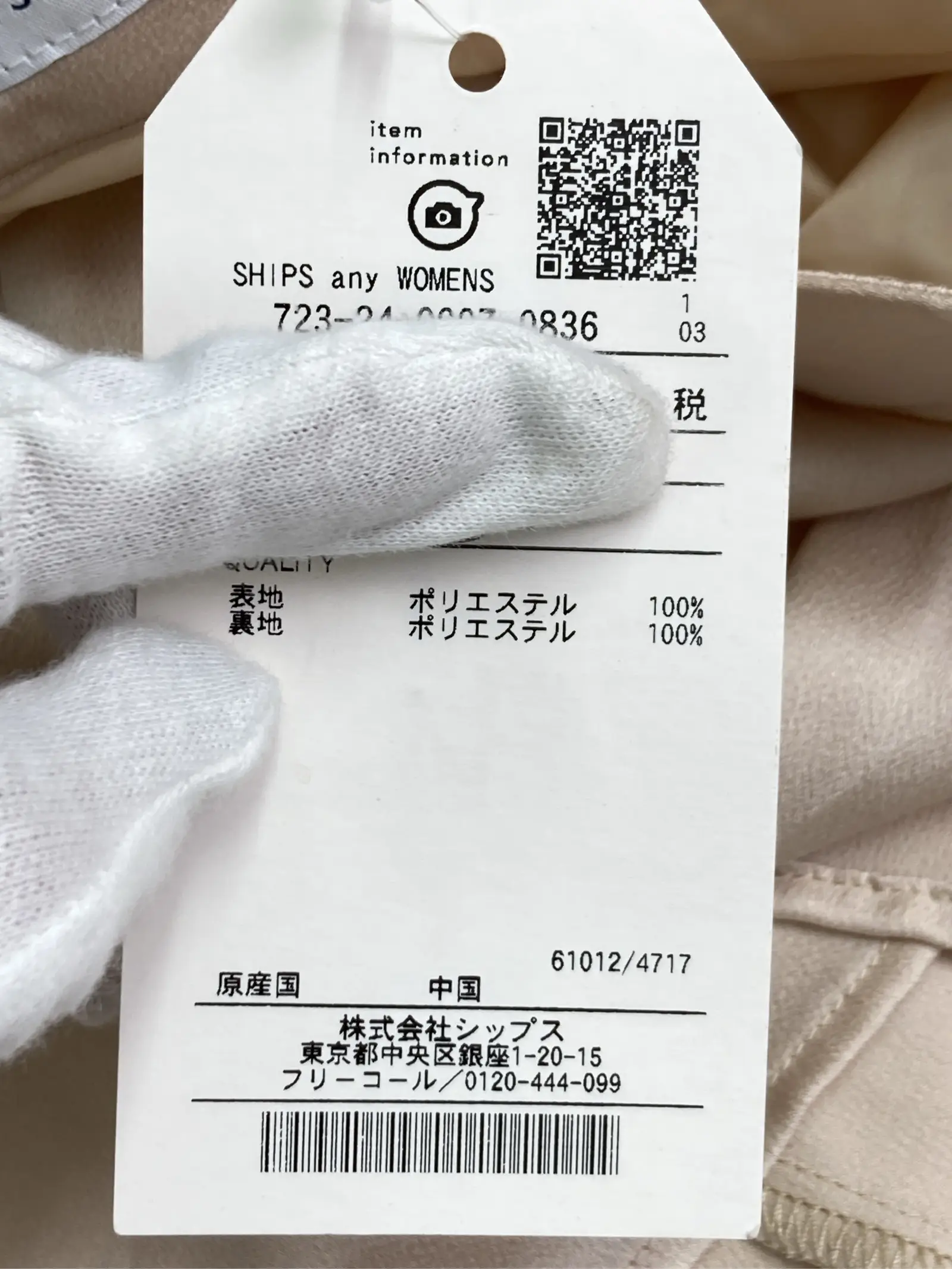 https://r2-worker.digdig.jp/product/16d54d26-ae7b-4d22-b4ee-e31499624270/e355d375-adcb-4004-b6e7-ad577e078b26