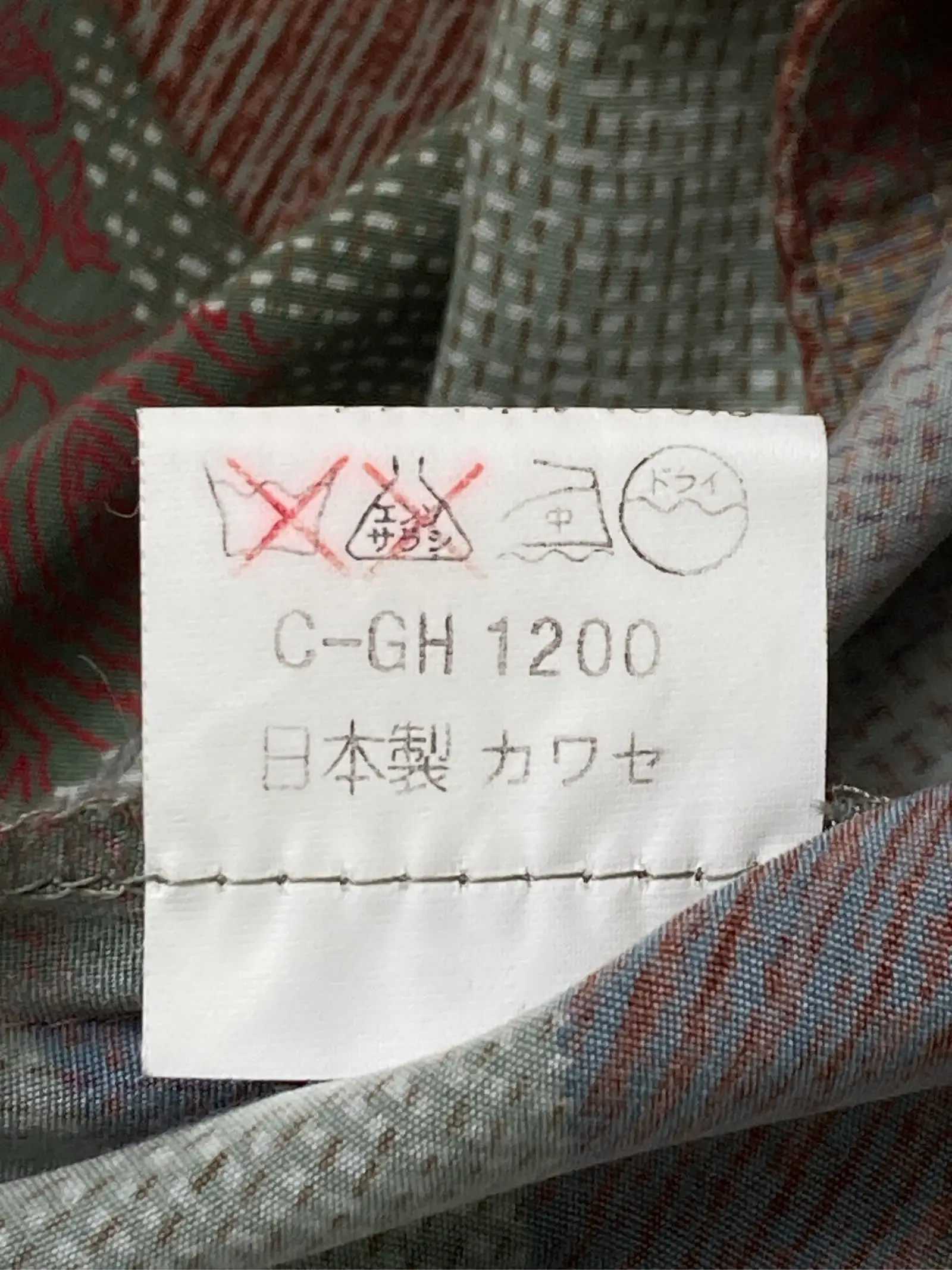 https://r2-worker.digdig.jp/product/16d714b7-6e0b-4968-91fc-bc75a8635748/238c8fdd-e67b-402d-b87c-97e01d64143a
