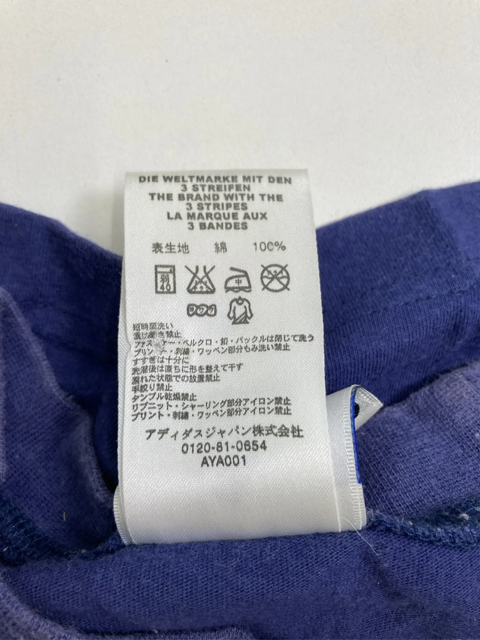 https://r2-worker.digdig.jp/product/16d87feb-7a0e-4c29-a90e-cfb494077920/d7ca1c0b-0b8d-40a8-8c1a-c4fc2ce84feb