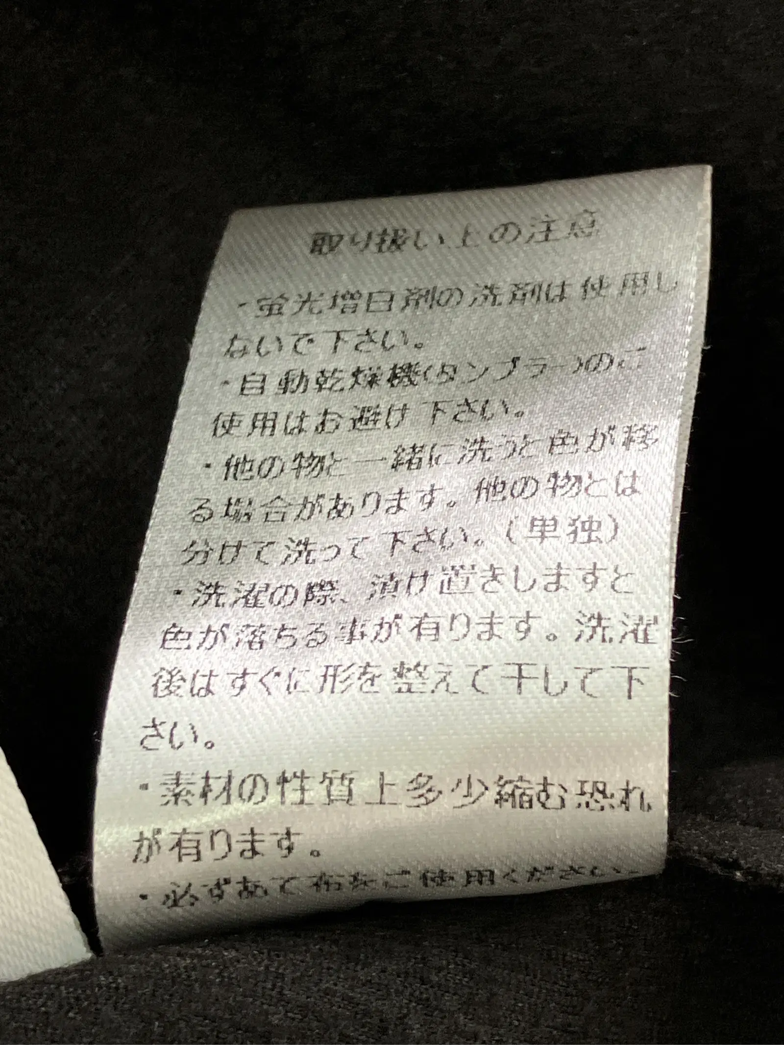 https://r2-worker.digdig.jp/product/16d88d24-0c44-4e49-98d0-8c450bb419b0/335eac2e-f6de-4c28-b3d7-d3fee2099237