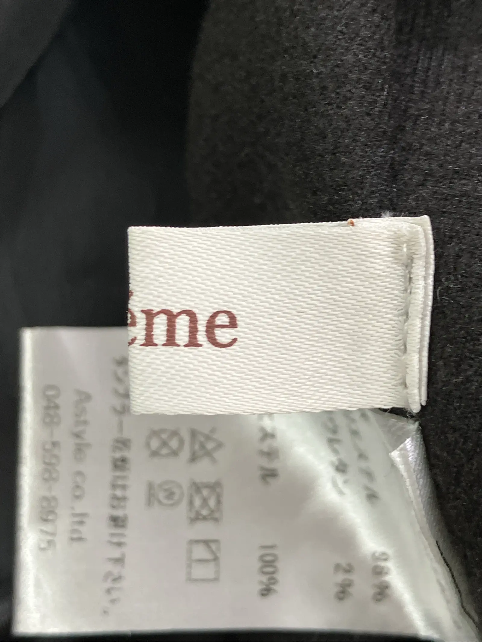 https://r2-worker.digdig.jp/product/16d88d24-0c44-4e49-98d0-8c450bb419b0/f9eabcf0-24cf-4077-8786-c3d0227f69fc