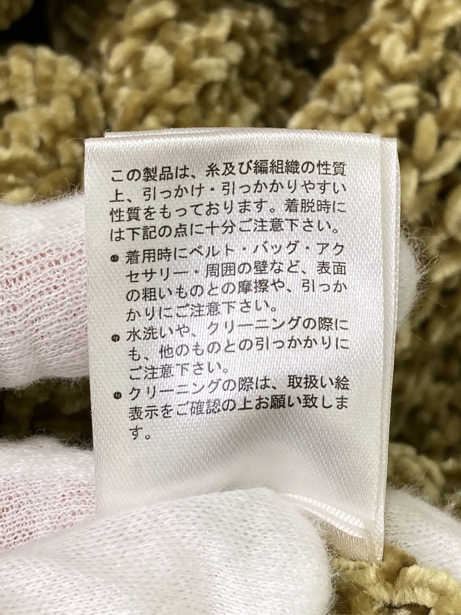 https://r2-worker.digdig.jp/product/16d927e7-67e7-4628-9ad9-cd575aec3b47/10030eae-14ad-4daf-842f-25c283043a3b