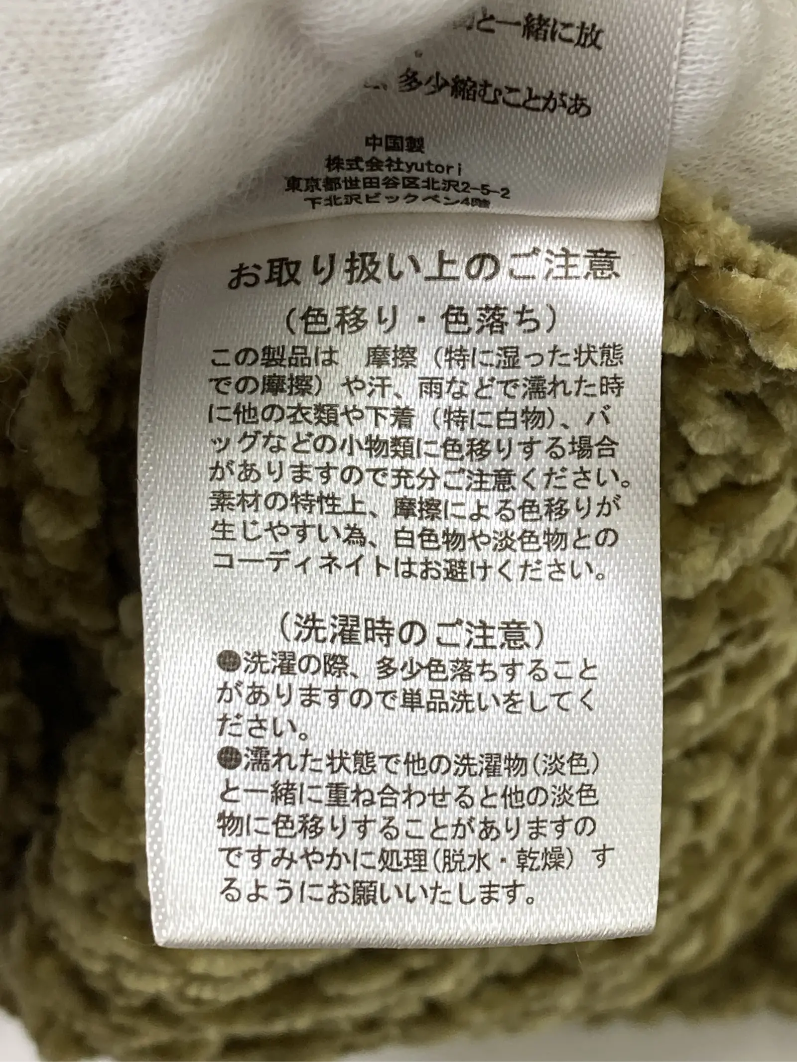 https://r2-worker.digdig.jp/product/16d927e7-67e7-4628-9ad9-cd575aec3b47/371ebf90-a5c5-41ed-8529-c760f55b6075