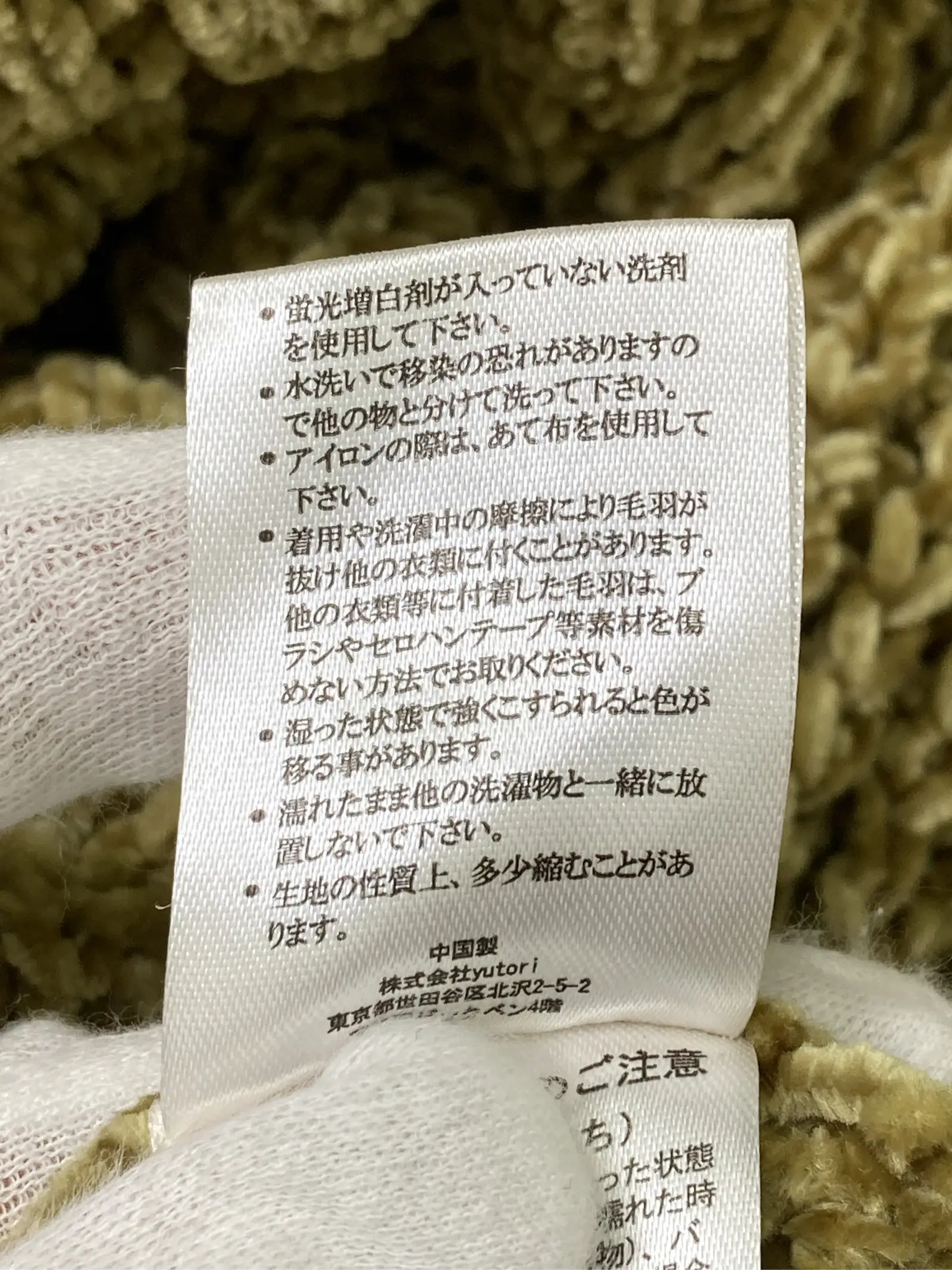 https://r2-worker.digdig.jp/product/16d927e7-67e7-4628-9ad9-cd575aec3b47/a0dc323e-b25a-4322-88e1-e3a04a2d03e9