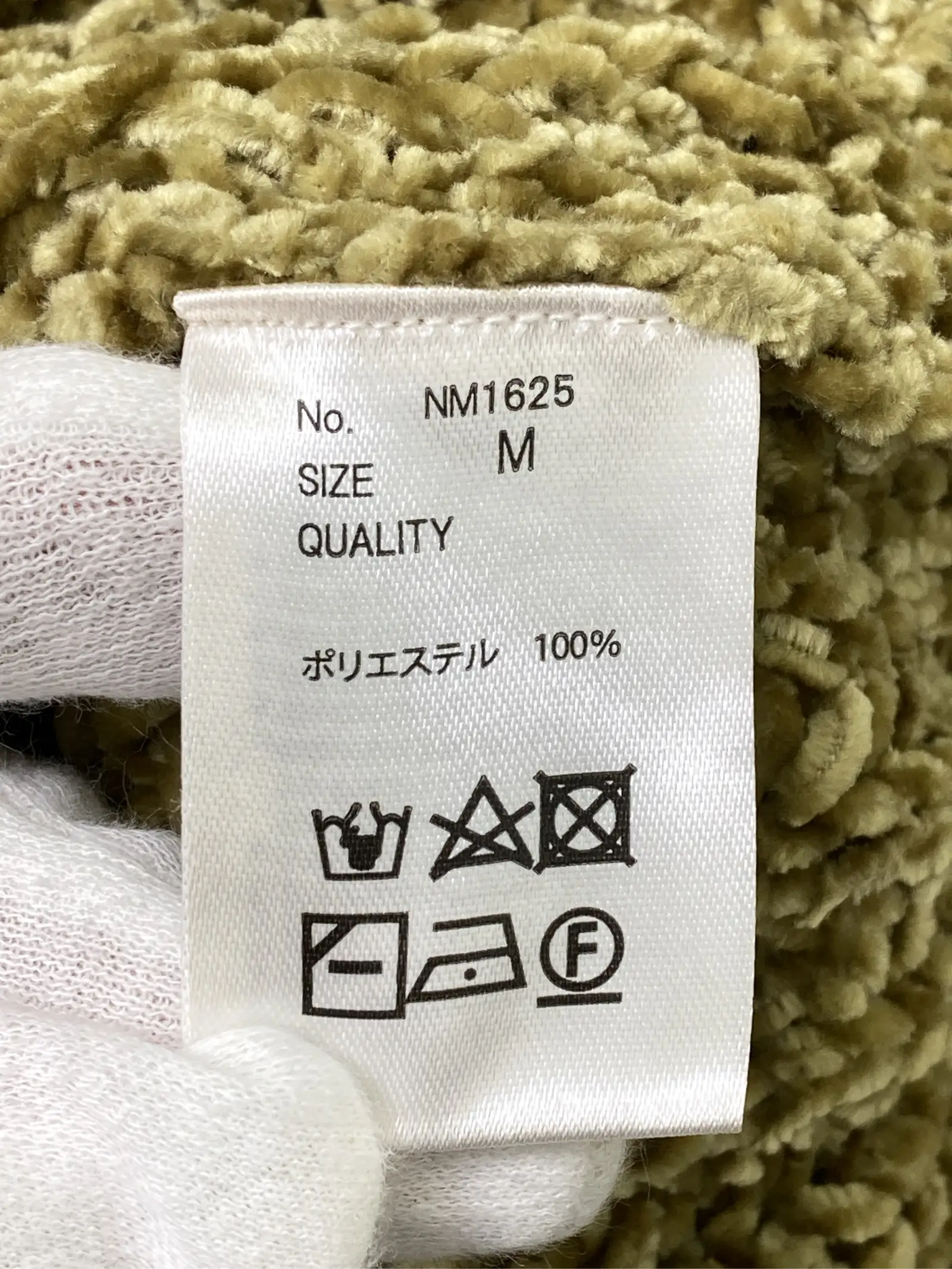 https://r2-worker.digdig.jp/product/16d927e7-67e7-4628-9ad9-cd575aec3b47/d5bcc00e-c4a1-4b7b-a124-f2ada6f8580b