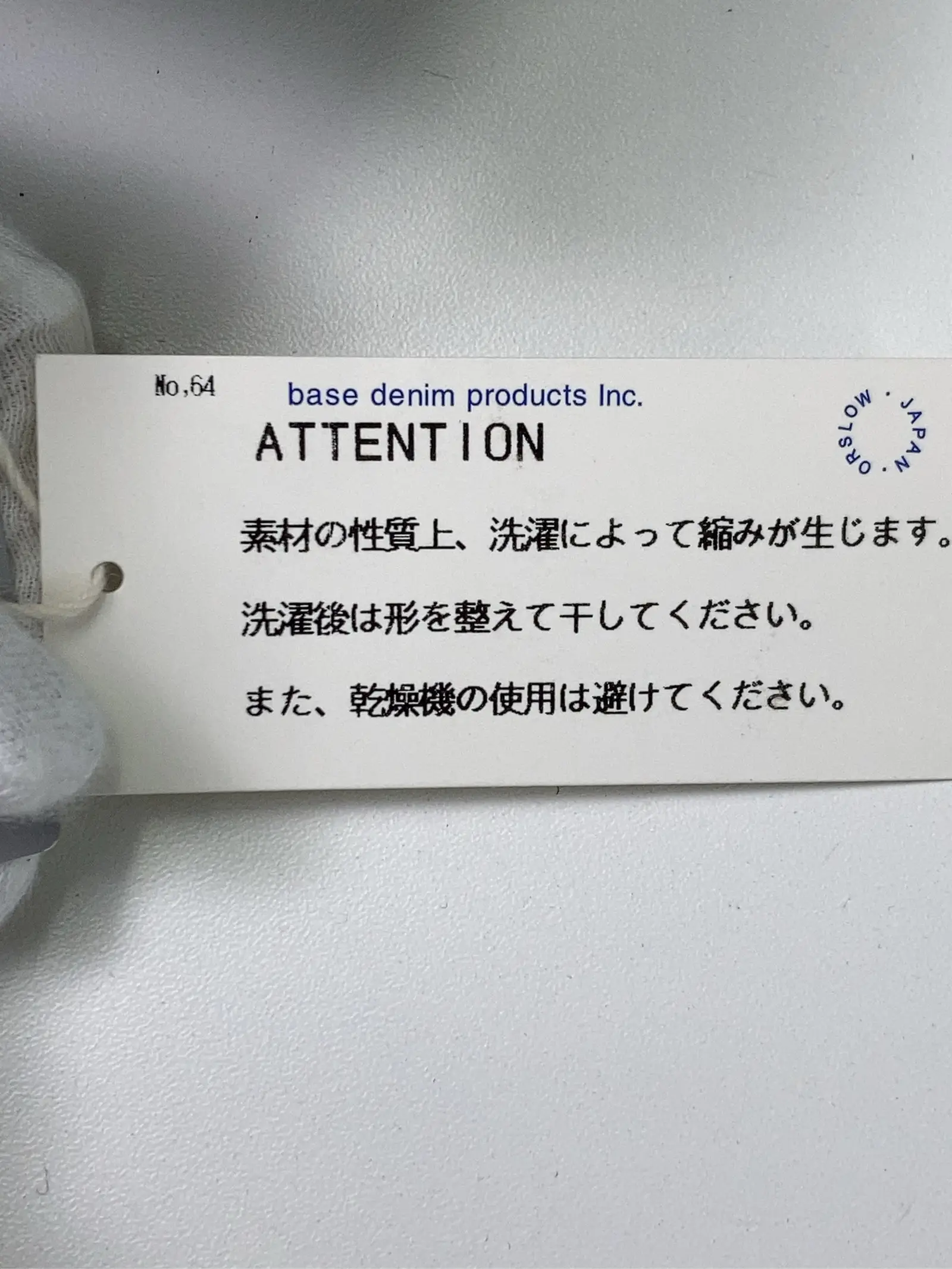 https://r2-worker.digdig.jp/product/16db9efe-51de-48ed-9f1e-630dd2a88f2f/126d0a64-49e9-4922-b35d-445be7f31d99