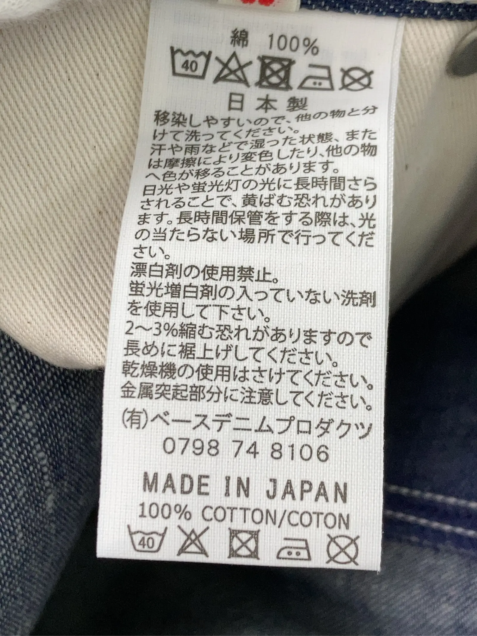 https://r2-worker.digdig.jp/product/16db9efe-51de-48ed-9f1e-630dd2a88f2f/5cbf1ca8-3626-45a8-b4f6-a488885a65b8