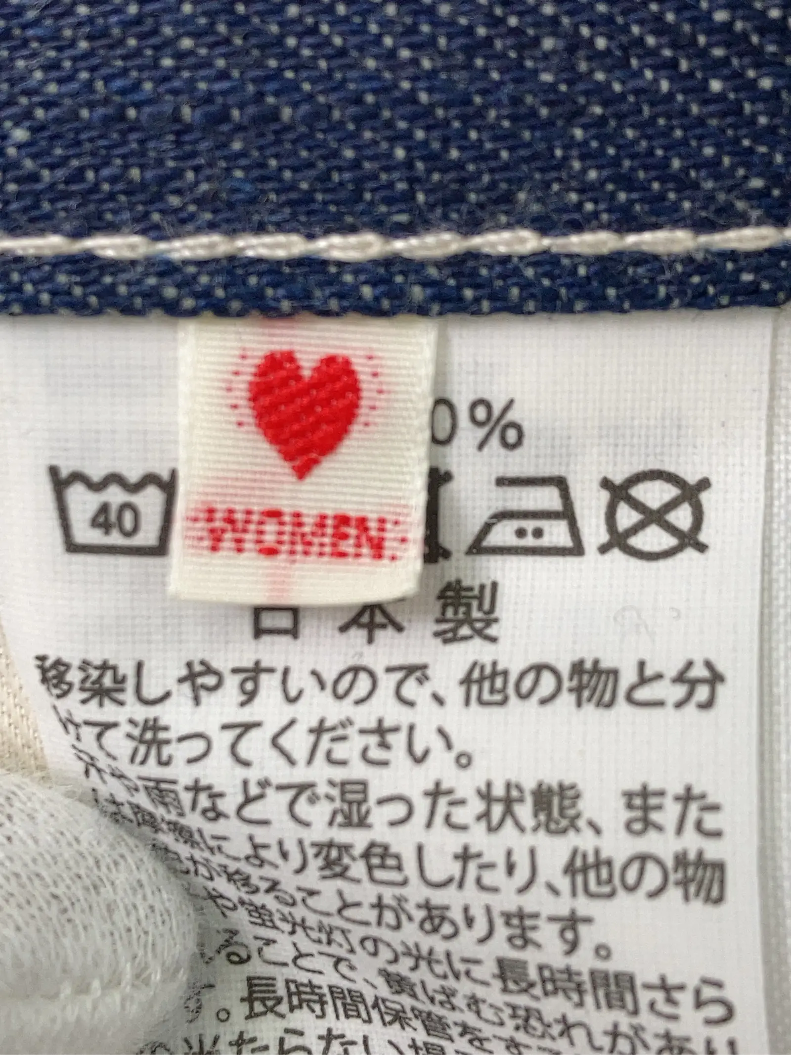 https://r2-worker.digdig.jp/product/16db9efe-51de-48ed-9f1e-630dd2a88f2f/d1aacafc-568d-40ba-bfc5-1493143cf524