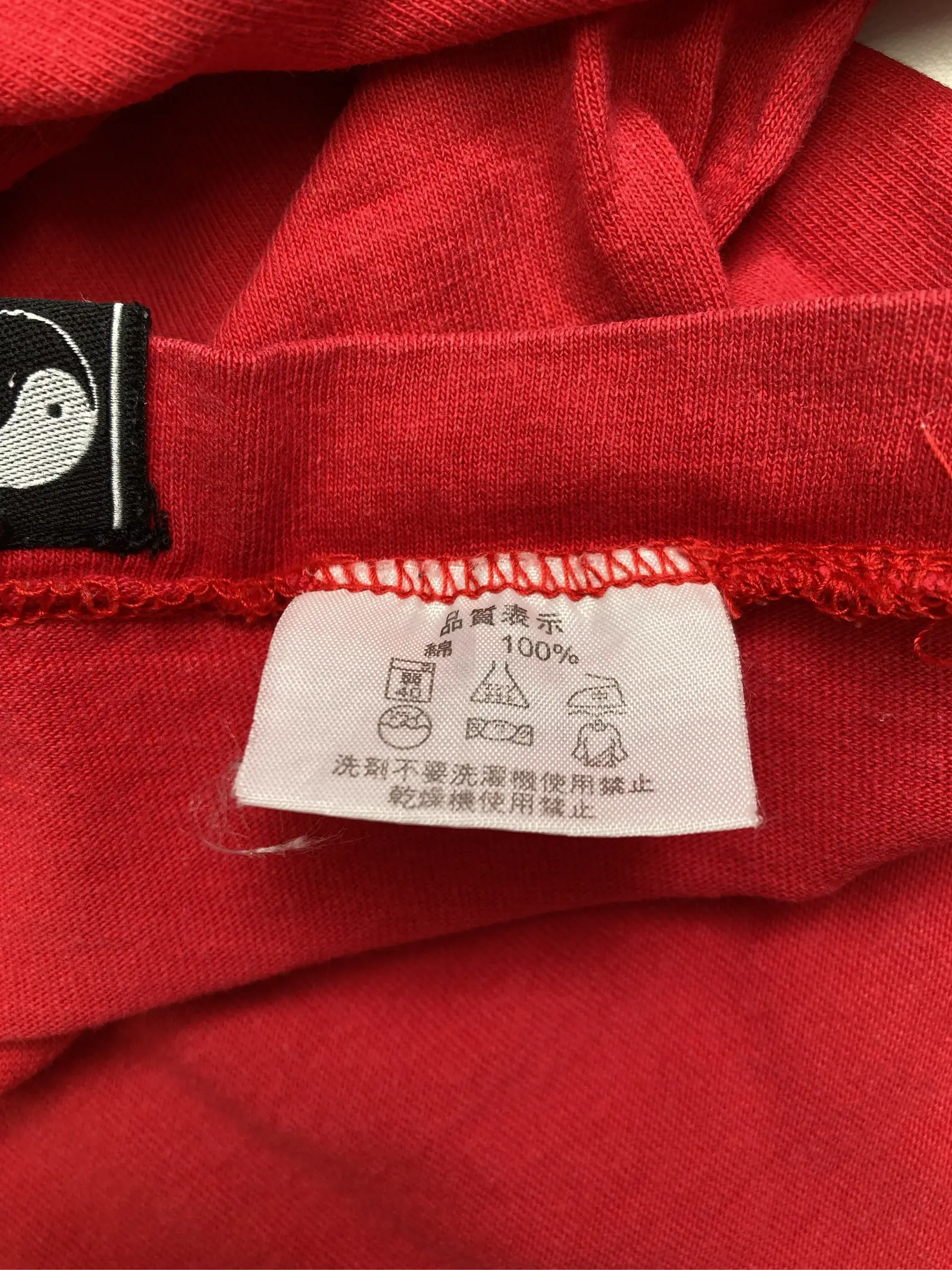 https://r2-worker.digdig.jp/product/16dd02cc-5012-4eb6-93bf-d08a57e2dcde/e27f202c-94f9-40f1-906e-52175f9166a1