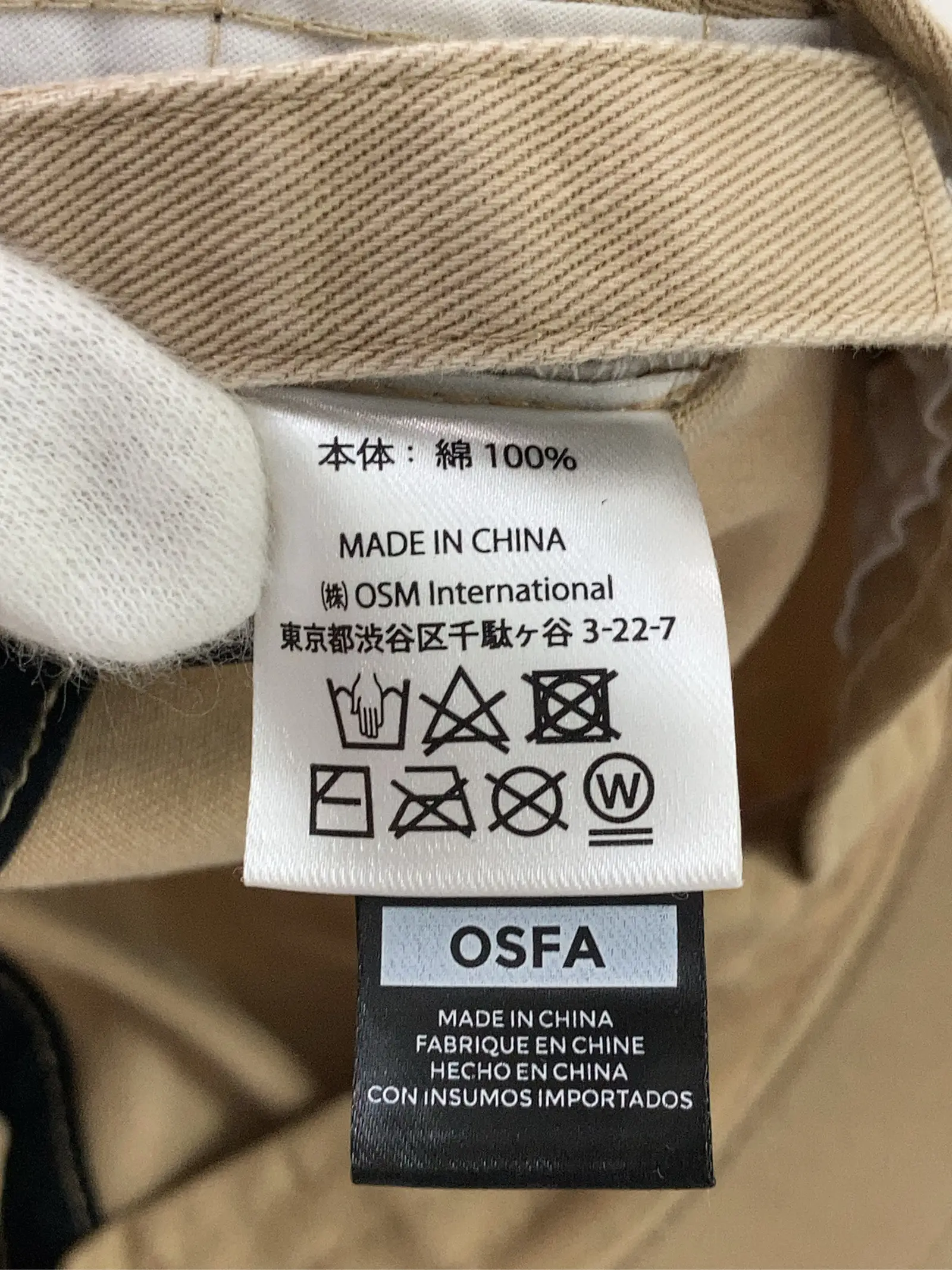 https://r2-worker.digdig.jp/product/16de3652-1cf0-4c0f-bc8a-998f9c8f23ea/4ba0ae51-915b-41d2-b9ec-b0932203f60b