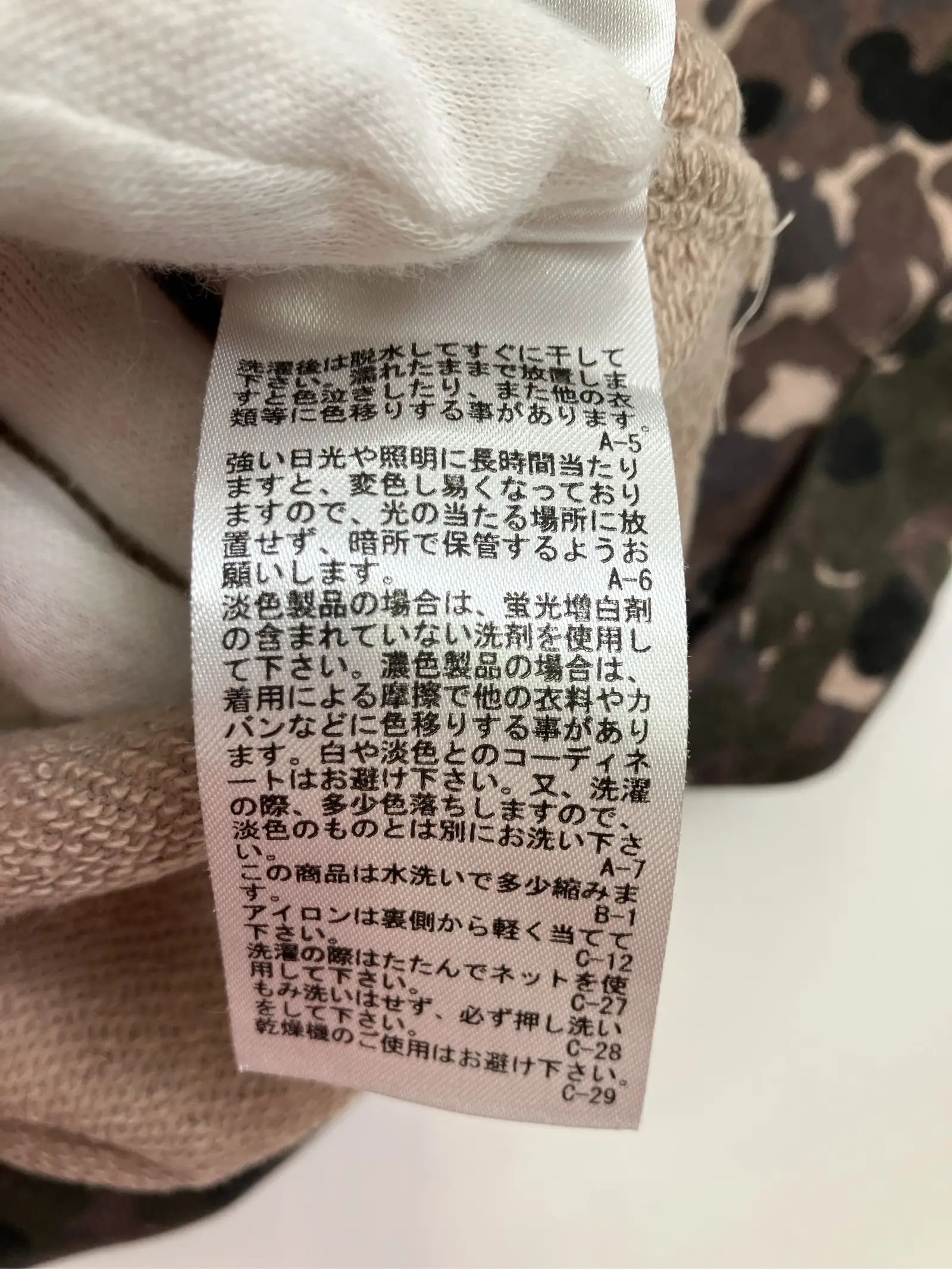 https://r2-worker.digdig.jp/product/16df6e02-cf5f-46b9-8a8e-048d812fcaad/d26a247a-c86d-42d6-80f9-ea36d62a80ae