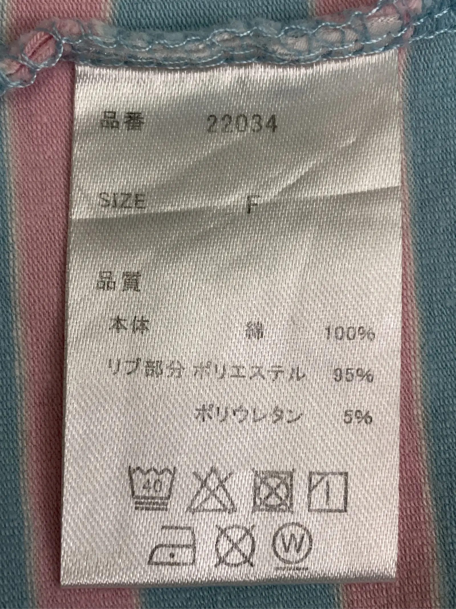 https://r2-worker.digdig.jp/product/16e0f018-6ec7-4e6a-9d30-76f2045b47c6/1c952a3a-a990-4d80-85d7-25934274efd6