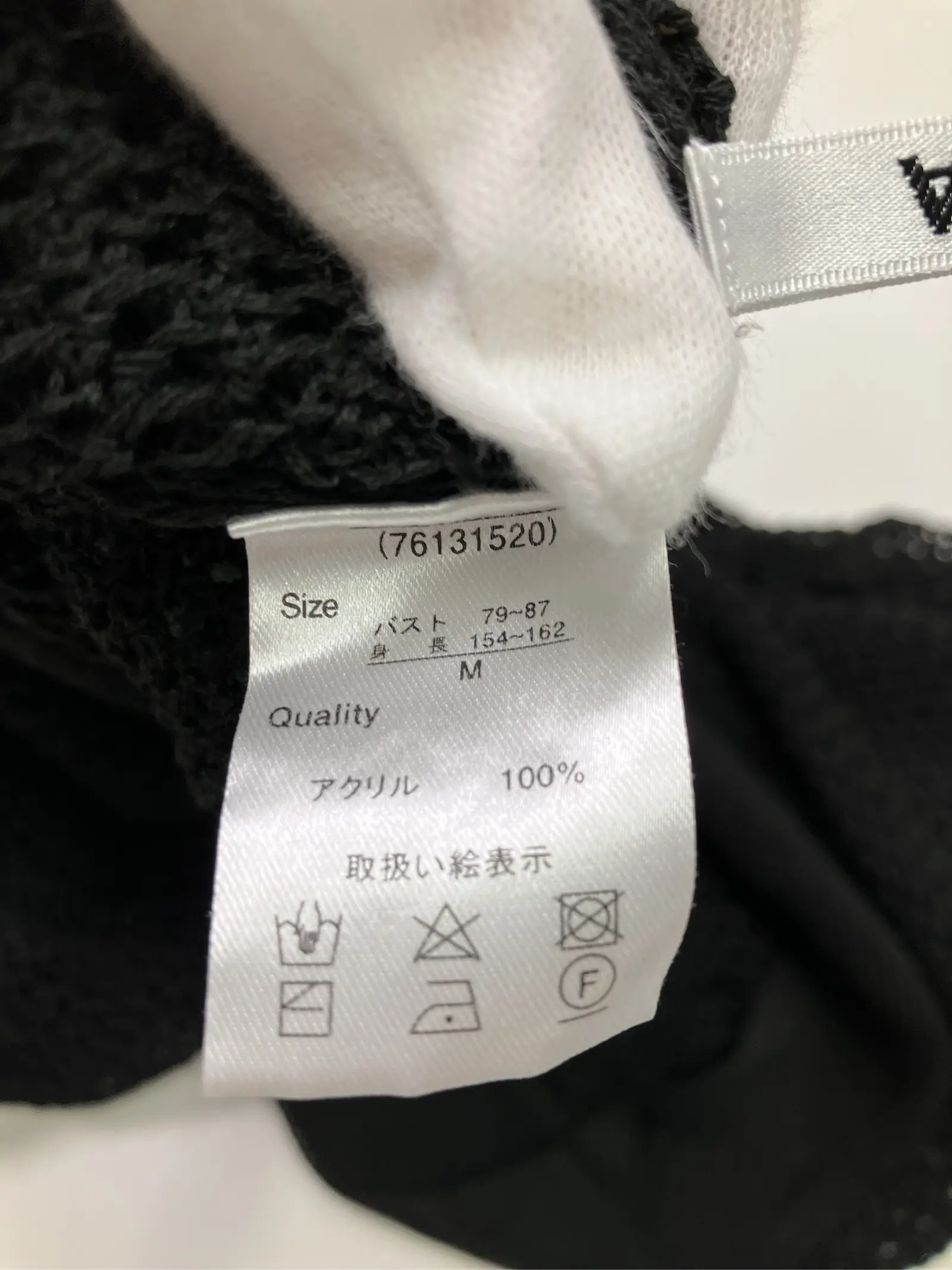 https://r2-worker.digdig.jp/product/16e1b63d-ef07-403a-ae93-dcd7394688ed/4417f748-4235-4965-b83c-819601d204eb