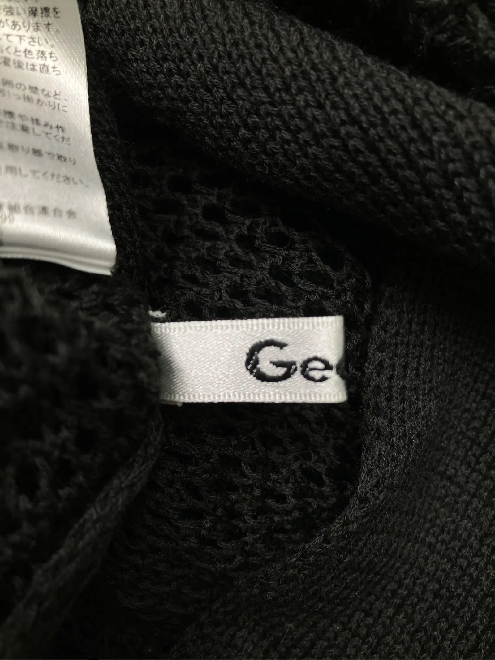 https://r2-worker.digdig.jp/product/16e1b63d-ef07-403a-ae93-dcd7394688ed/c30a401d-5dfb-4e14-9c94-e39f06b68cc1
