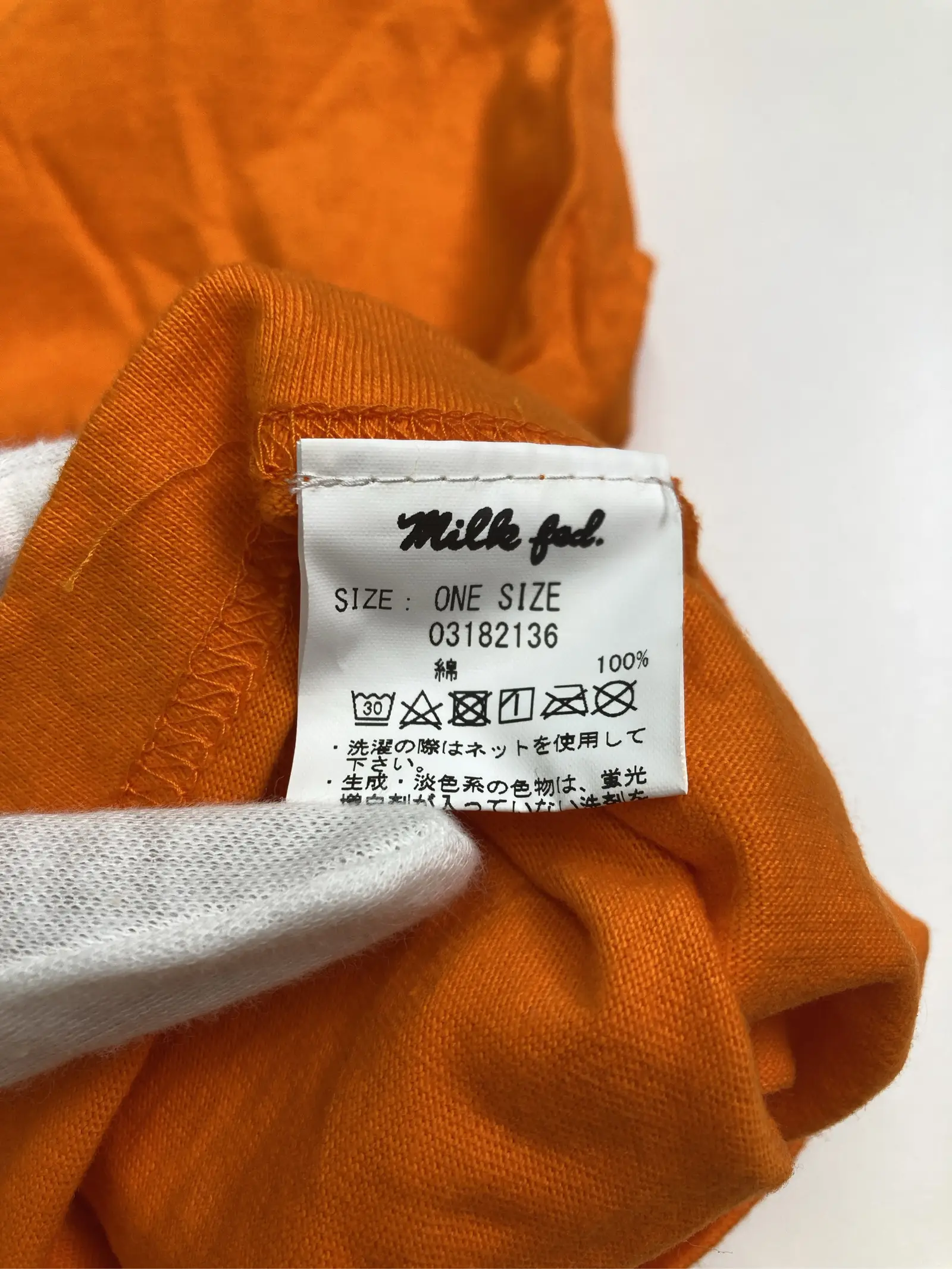 https://r2-worker.digdig.jp/product/16e6fb33-d417-4b64-9037-d06d72a90729/adee3aa2-8a7c-466d-bfd2-0ea67d10a1c8