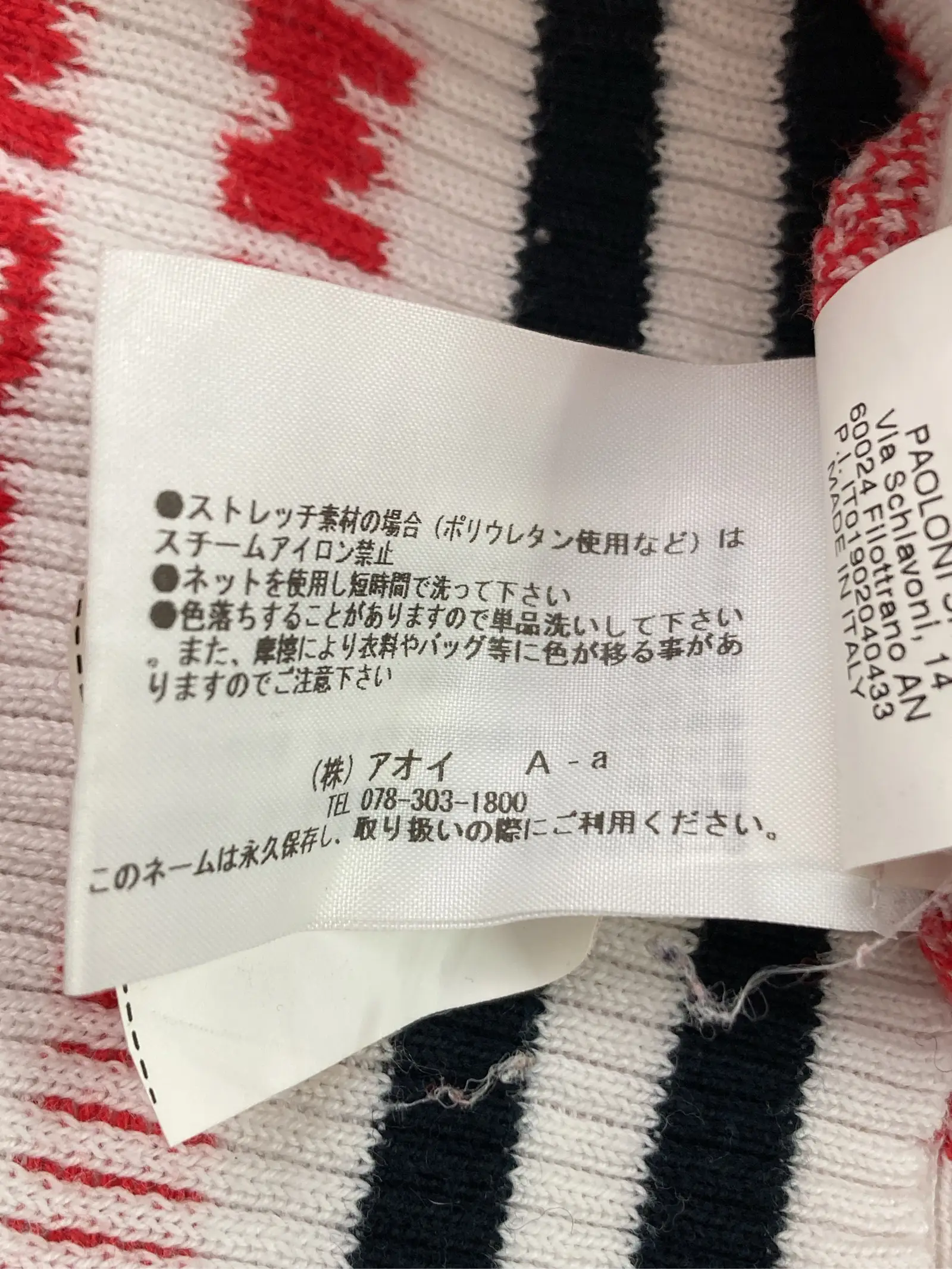 https://r2-worker.digdig.jp/product/16e79e0e-b390-455a-8433-dd966c6e6c4e/008afe5a-4ca2-4dbc-b08c-b63d55c11773