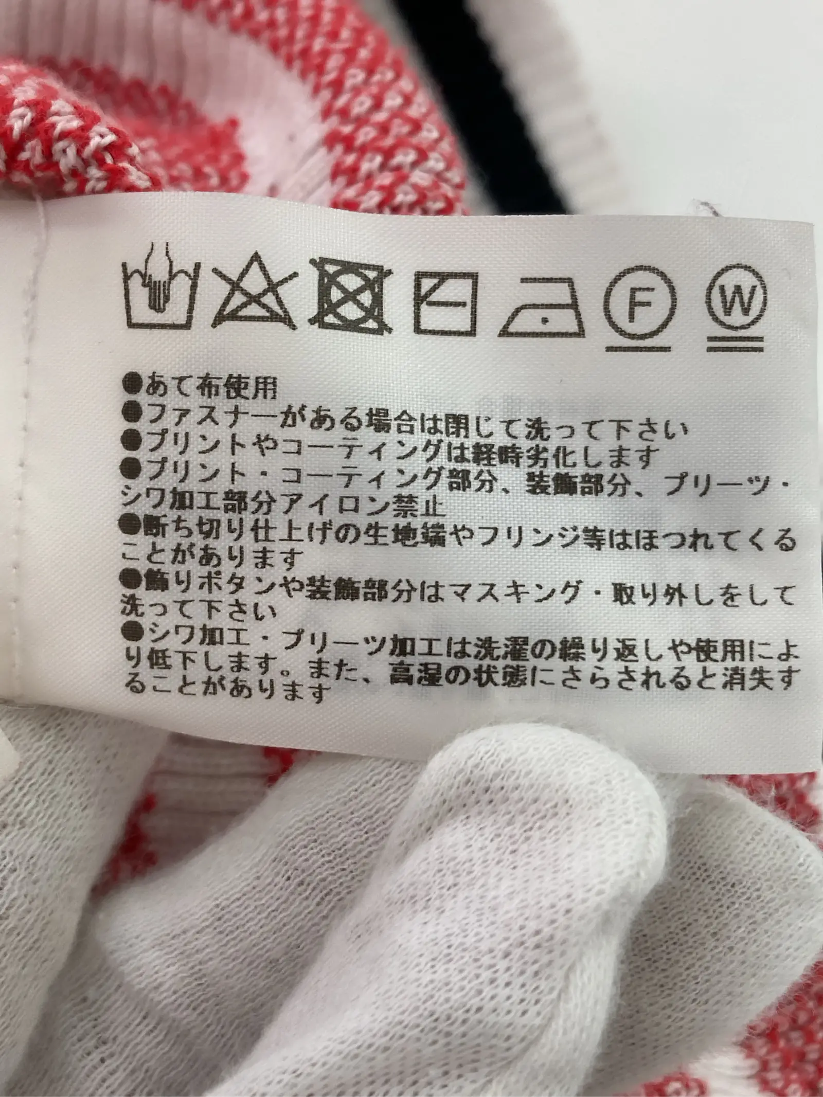https://r2-worker.digdig.jp/product/16e79e0e-b390-455a-8433-dd966c6e6c4e/2974babf-404b-4495-9b9e-2c0929dbbda7