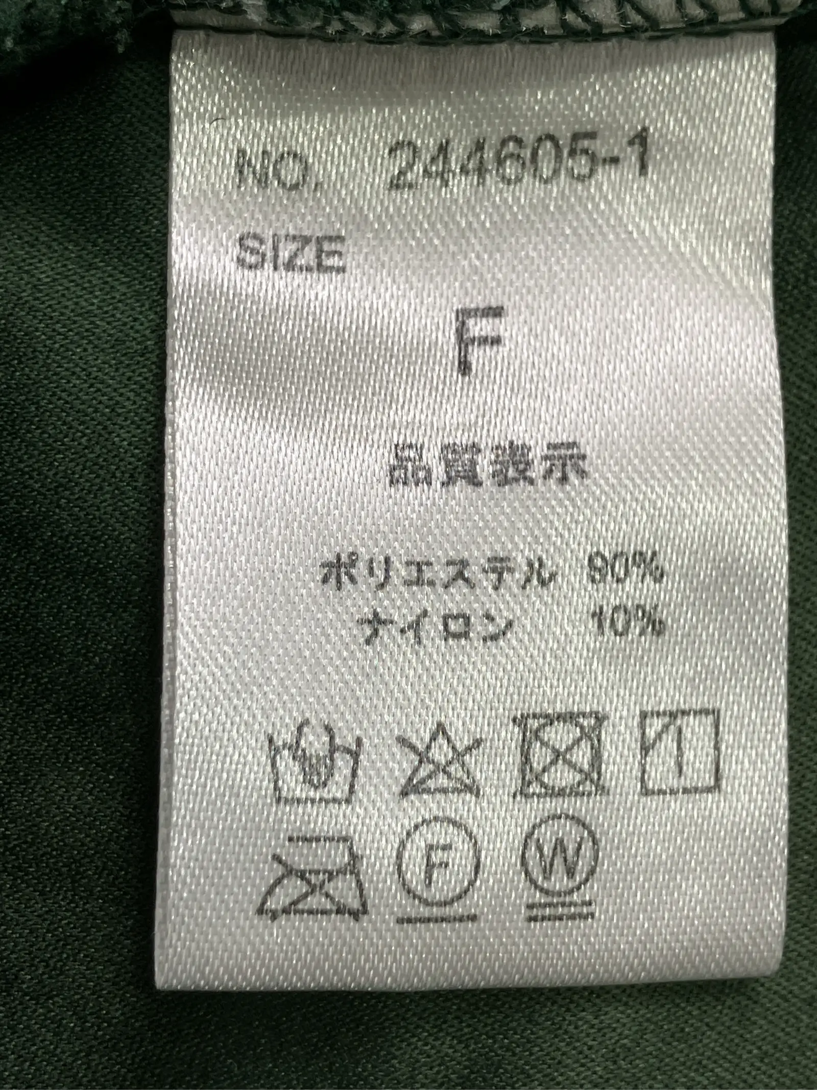 https://r2-worker.digdig.jp/product/16e7ff20-bd3c-4dd7-b13c-fdc2c694b2d7/27406373-1610-4983-8ede-523e1db09378