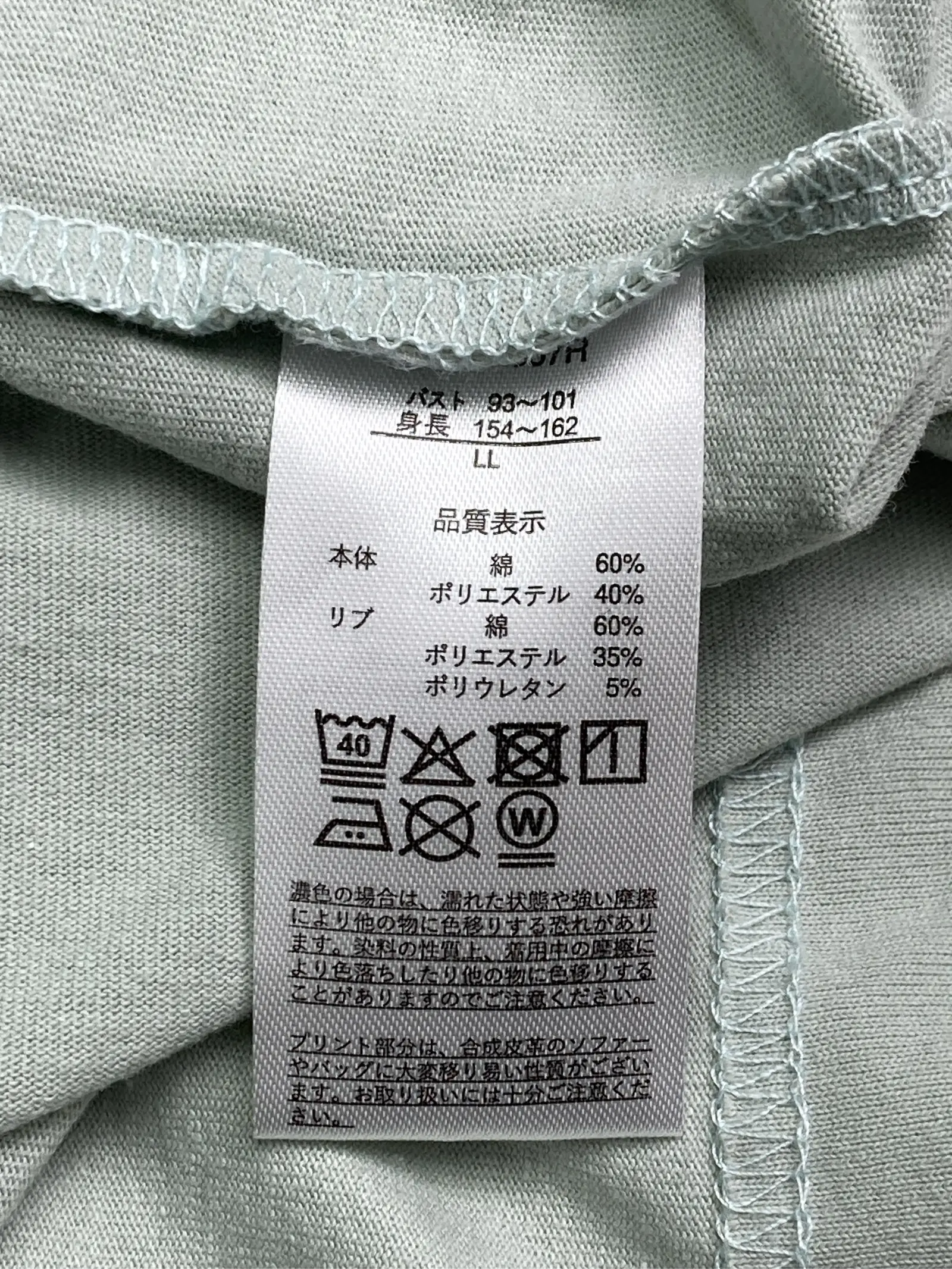 https://r2-worker.digdig.jp/product/16e80f24-25aa-4bba-a0e3-651c56ff8608/b06767d9-7d84-44a2-92f9-5636317cd793