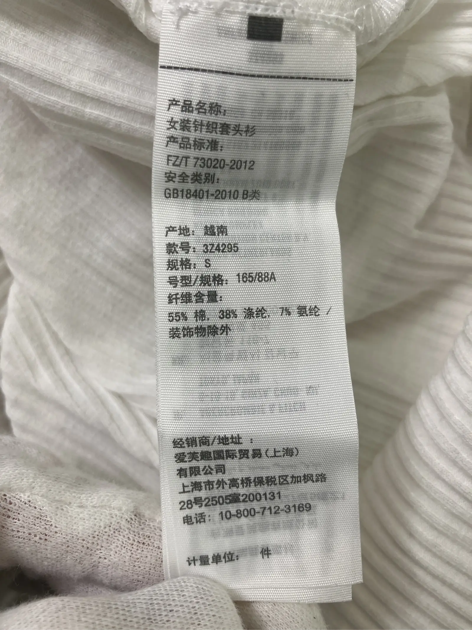 https://r2-worker.digdig.jp/product/16e8d7dc-bcf0-4852-83a6-3d931d66e59e/f1d09e9a-f28e-4db4-8be0-e6722d9e8e37