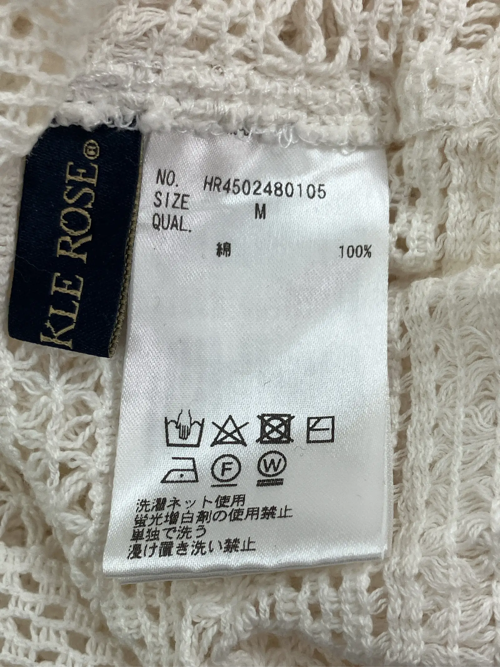 https://r2-worker.digdig.jp/product/16ea6077-c99f-486e-ba66-4fc567b4209b/107e45e1-f0b7-4f54-8a9b-ce3fb442a31e