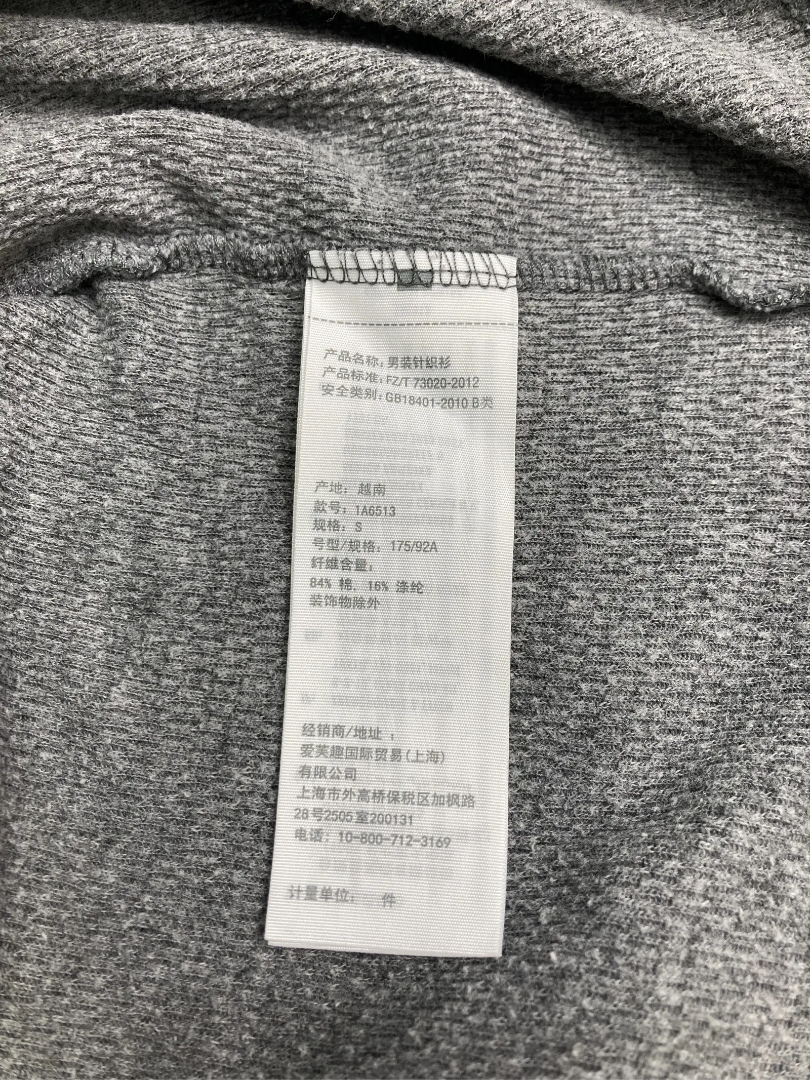 https://r2-worker.digdig.jp/product/16ea8f23-2b20-4136-b99c-53212bcdbf86/9a6e15e0-3016-42f6-a8a0-cadd463f366c