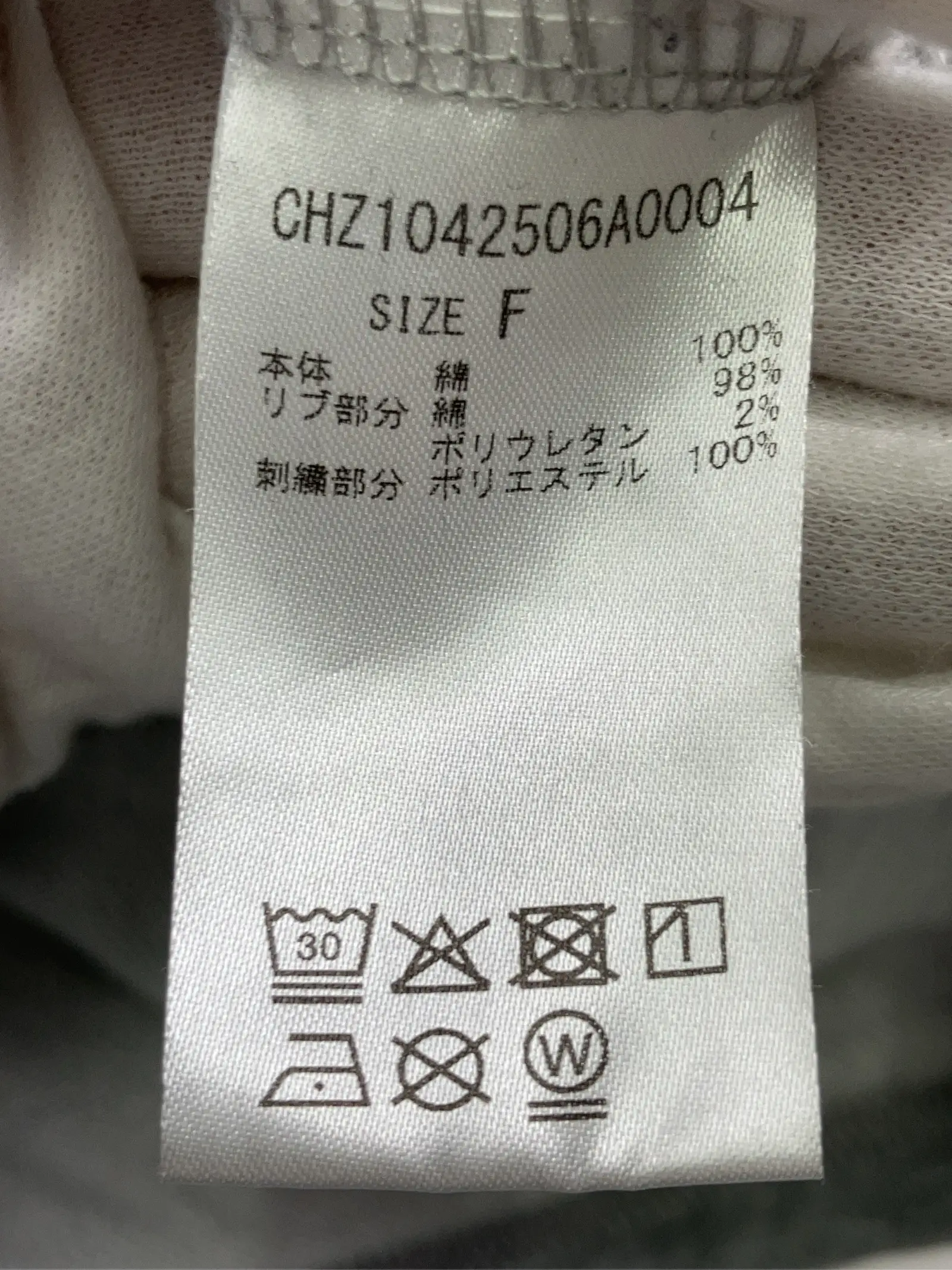 https://r2-worker.digdig.jp/product/16eab6f8-8409-414c-abb6-41bf69a9064e/29e4b3da-358a-4000-802c-4aafe346c10a