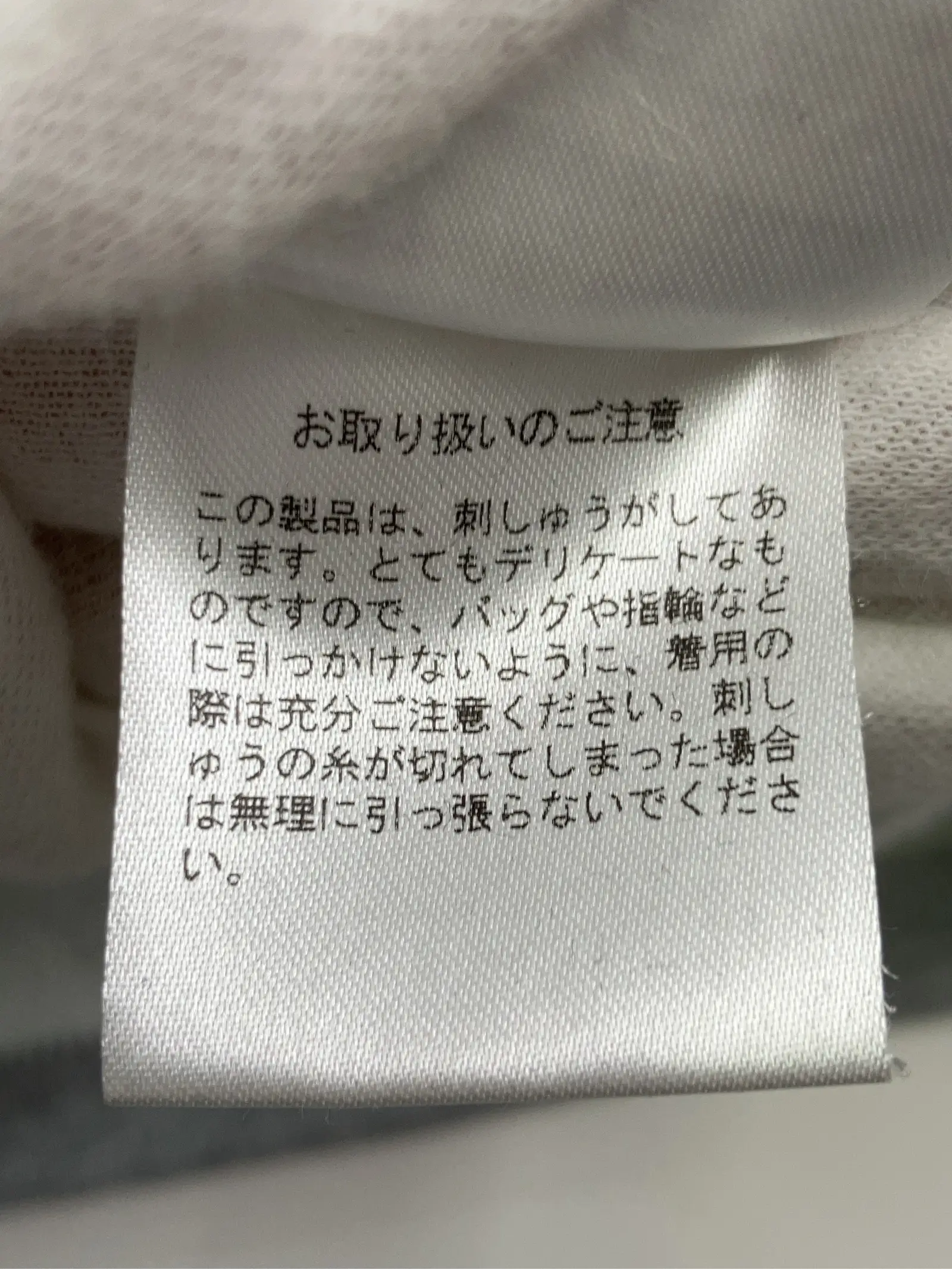 https://r2-worker.digdig.jp/product/16eab6f8-8409-414c-abb6-41bf69a9064e/fa0a5a36-2397-4b1f-82ea-0686085f47df