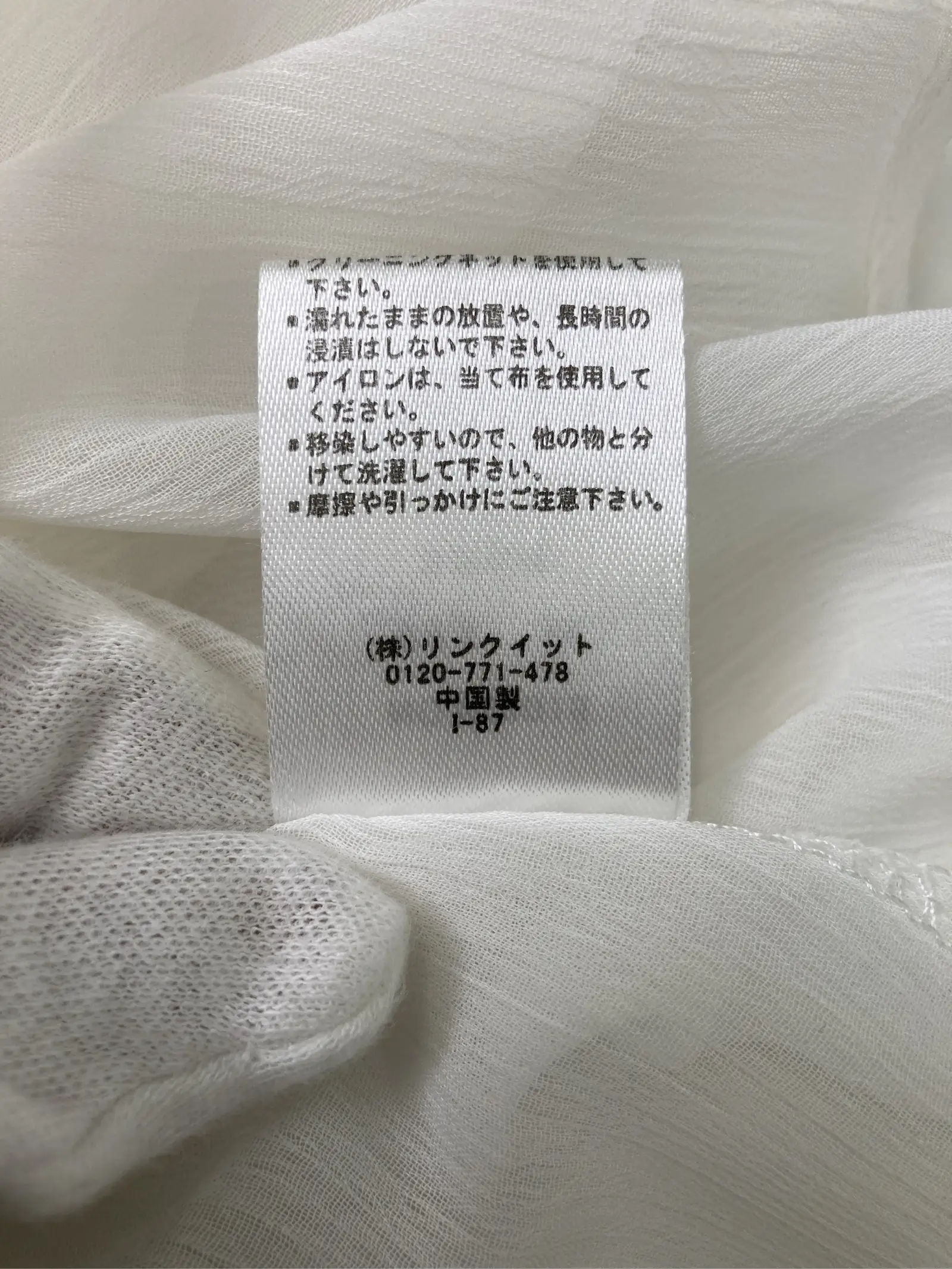 https://r2-worker.digdig.jp/product/16eaea96-9b1e-4b0c-9db4-7ffc554f963d/19443adf-9c14-4ca0-9b2e-2e402363c3a3