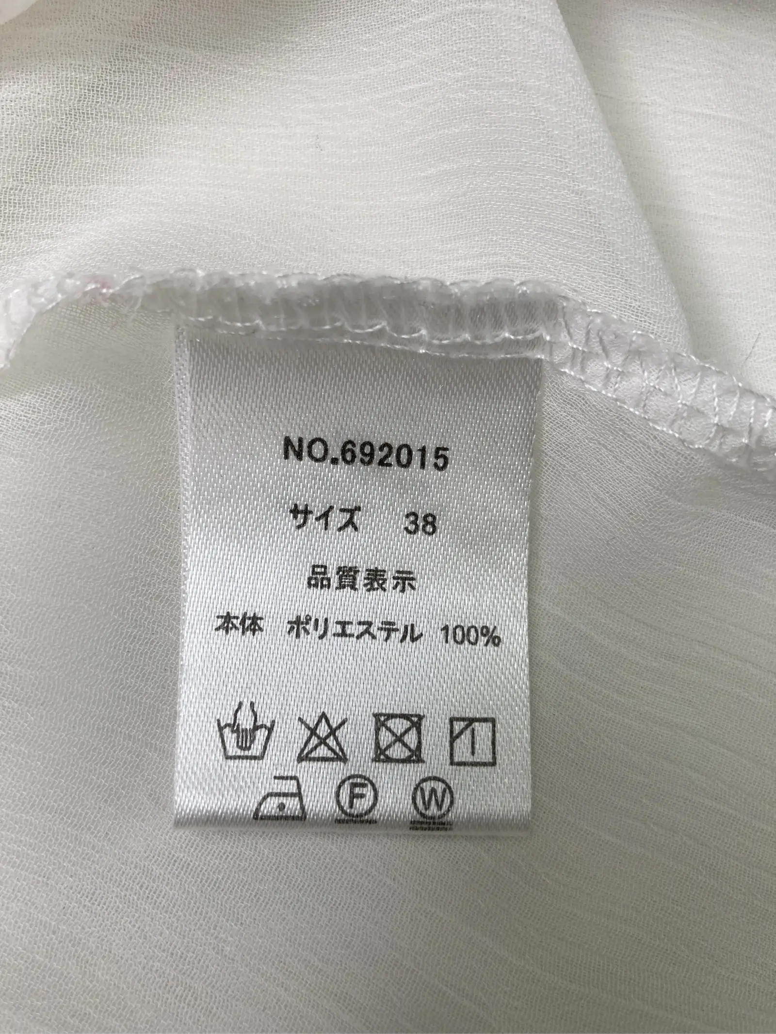 https://r2-worker.digdig.jp/product/16eaea96-9b1e-4b0c-9db4-7ffc554f963d/d722604b-e987-44f3-840d-0c520756452c